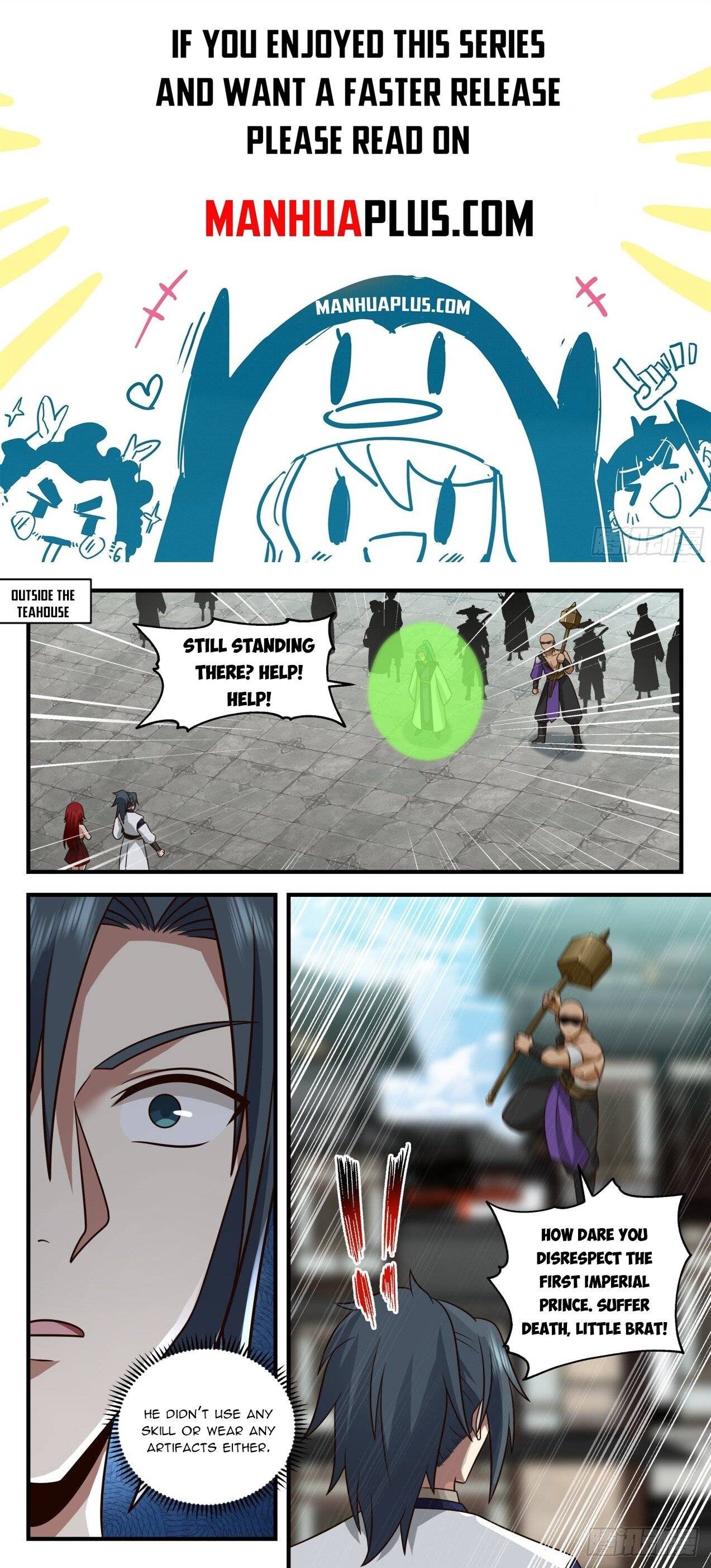 Page 1 of Chapter 2091
