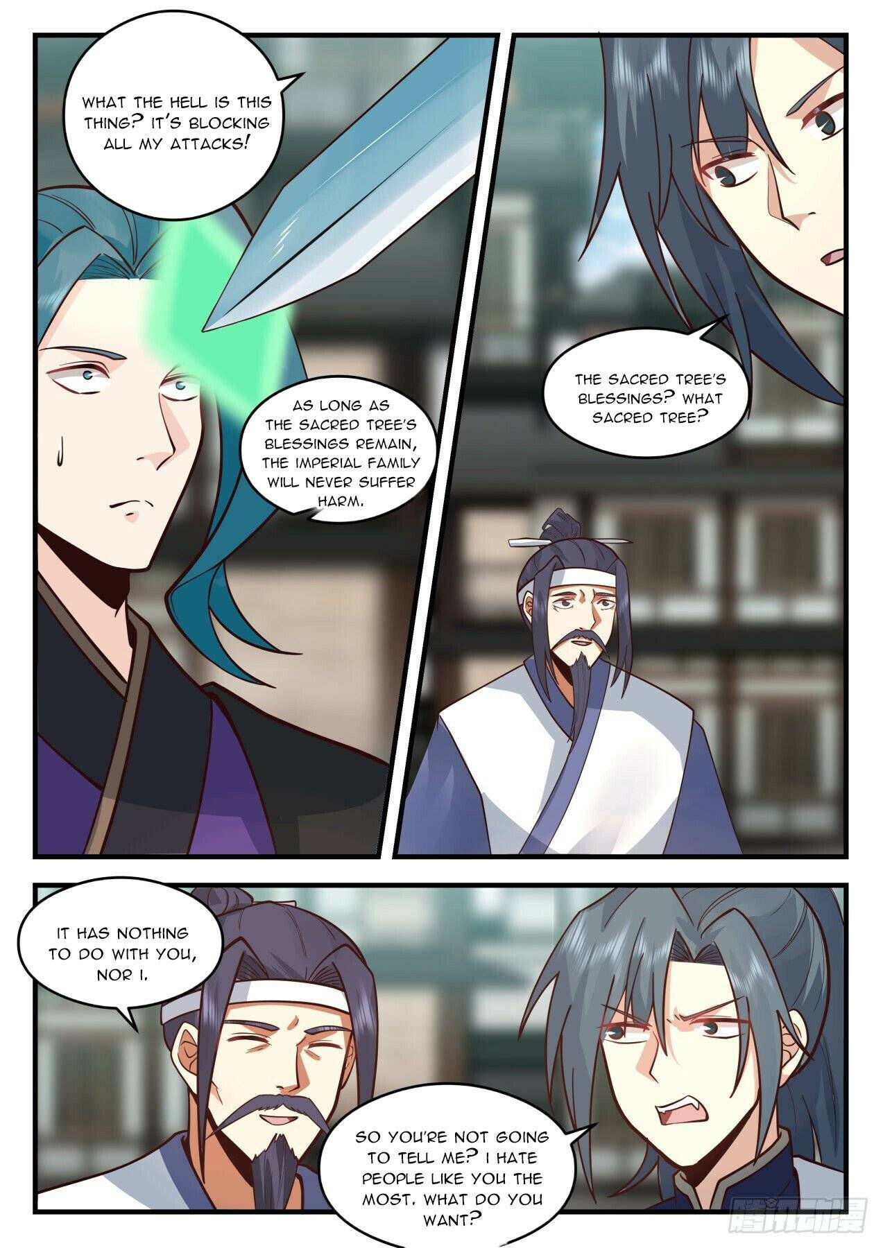Page 6 of Chapter 2091
