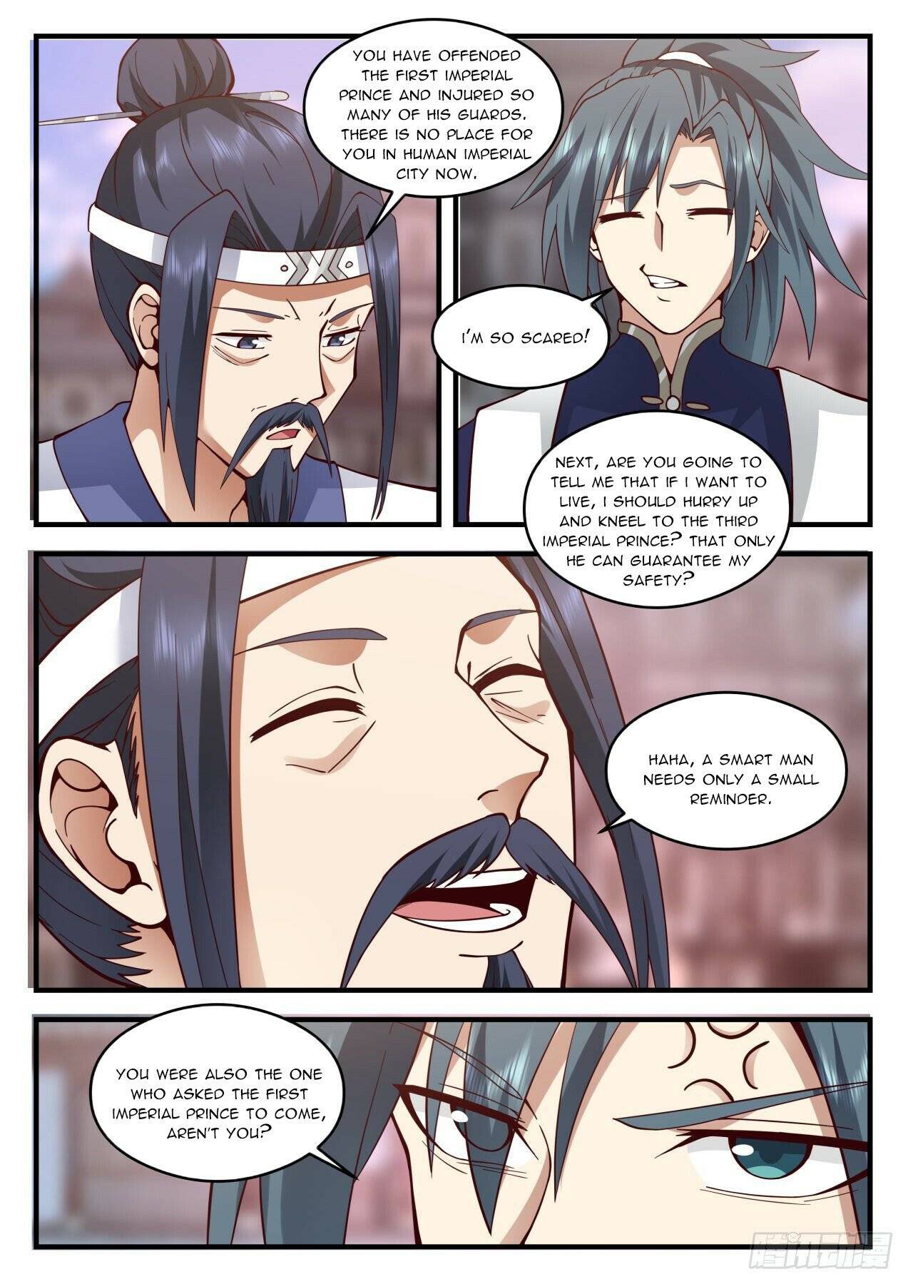 Page 7 of Chapter 2091