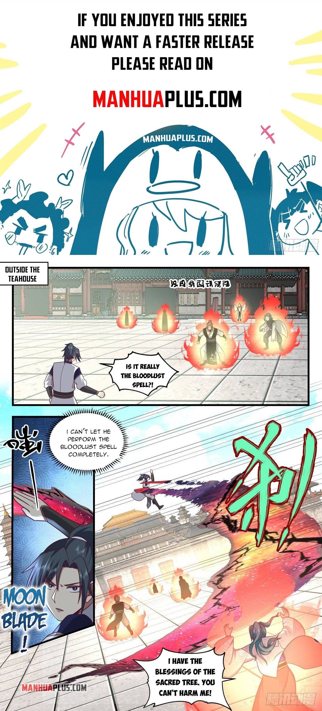 Page 1 of Chapter 2092