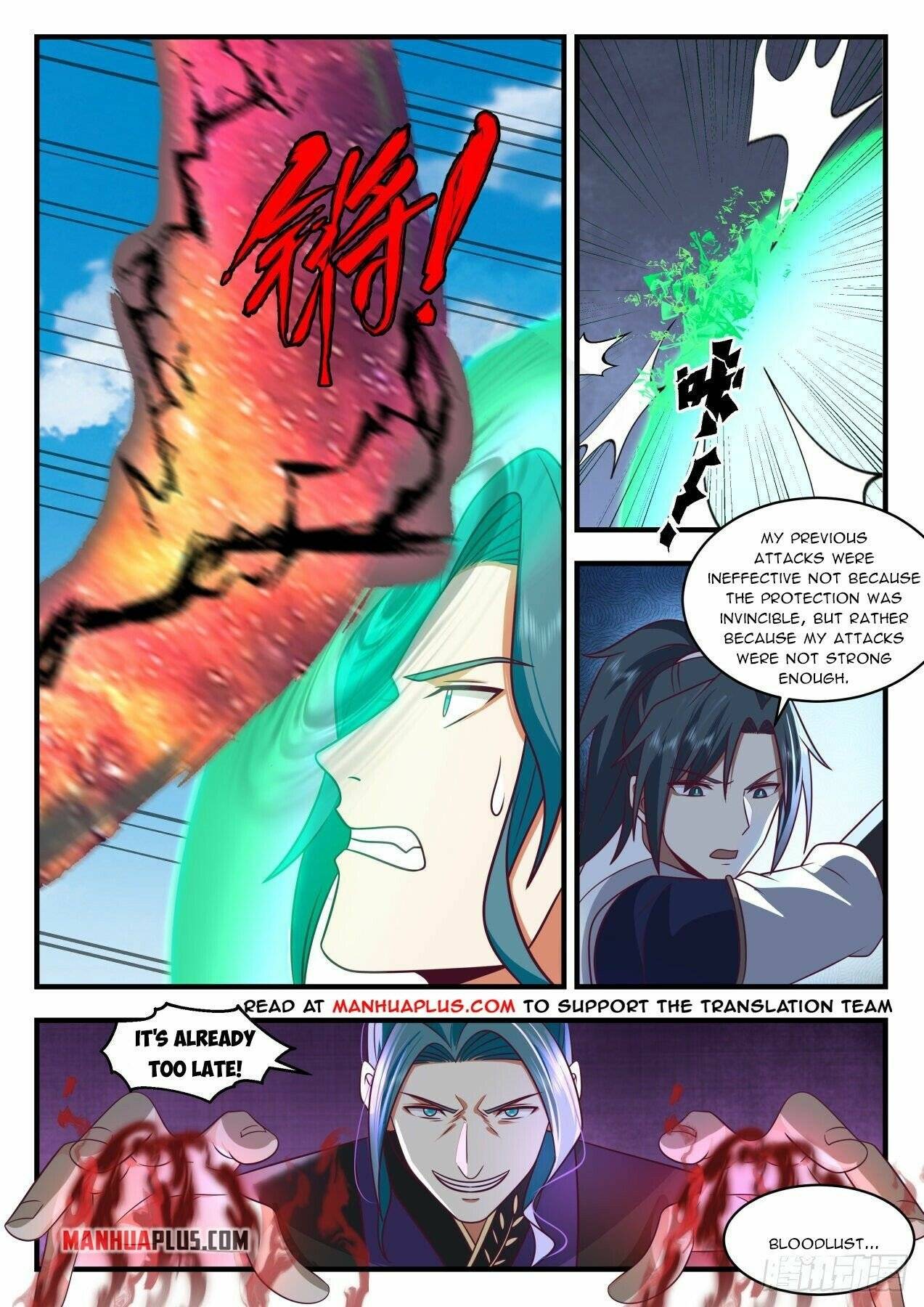 Page 2 of Chapter 2092