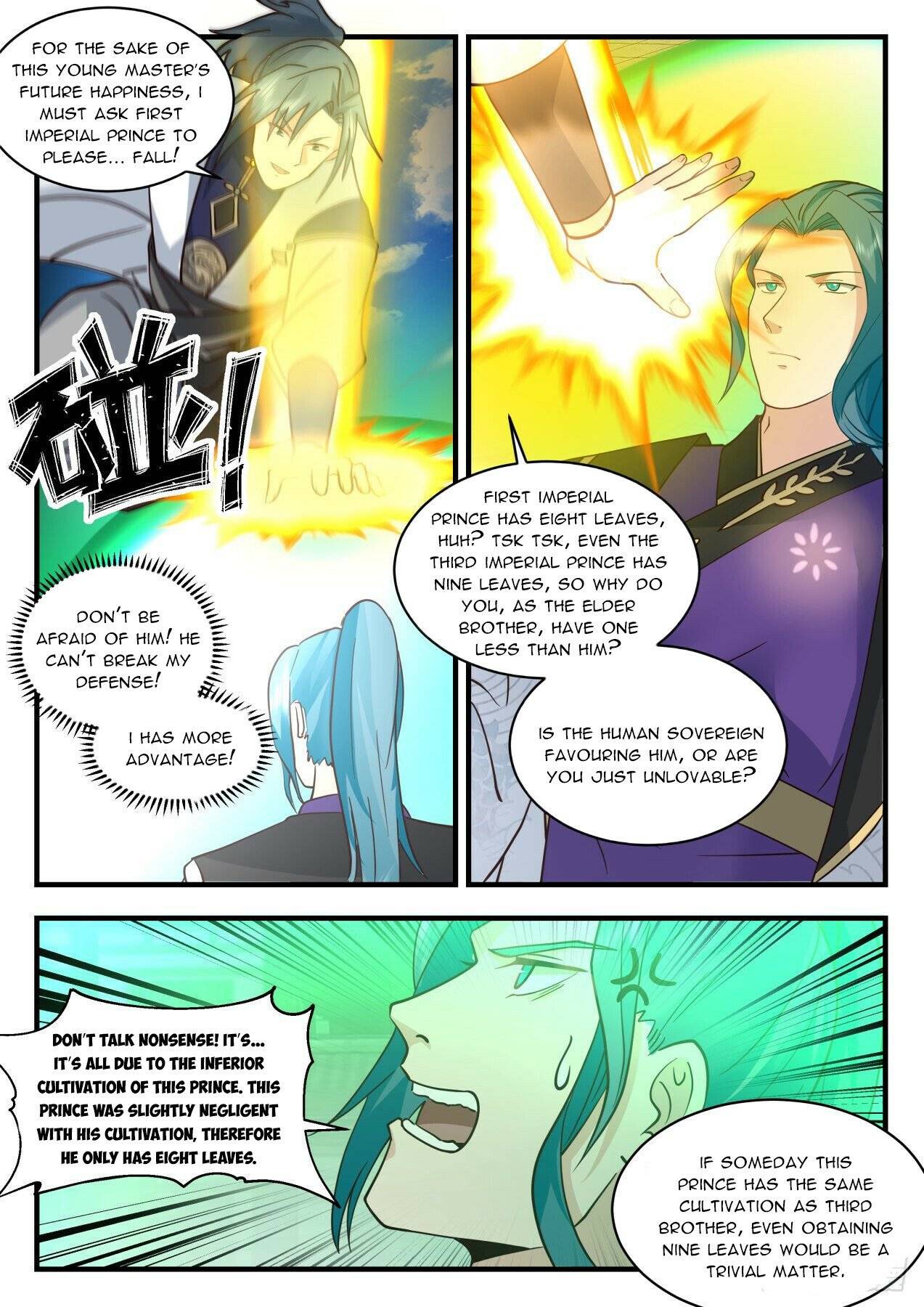 Page 8 of Chapter 2092