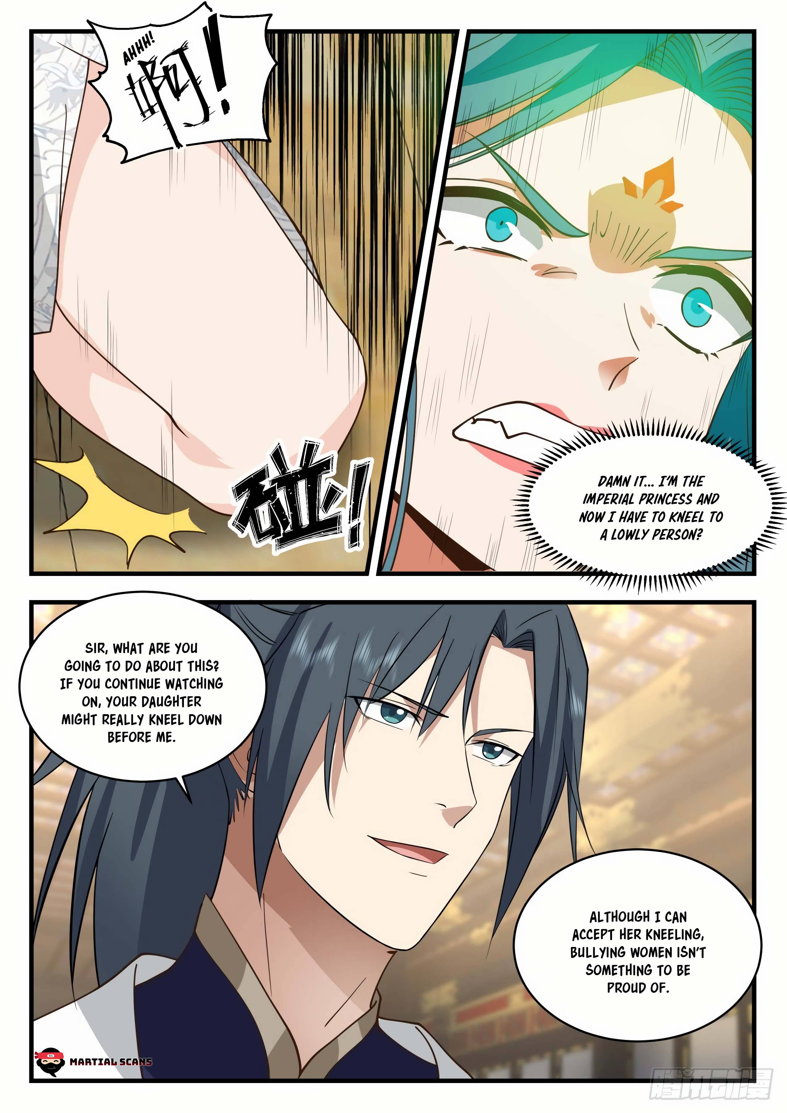 Page 12 of Chapter 2095