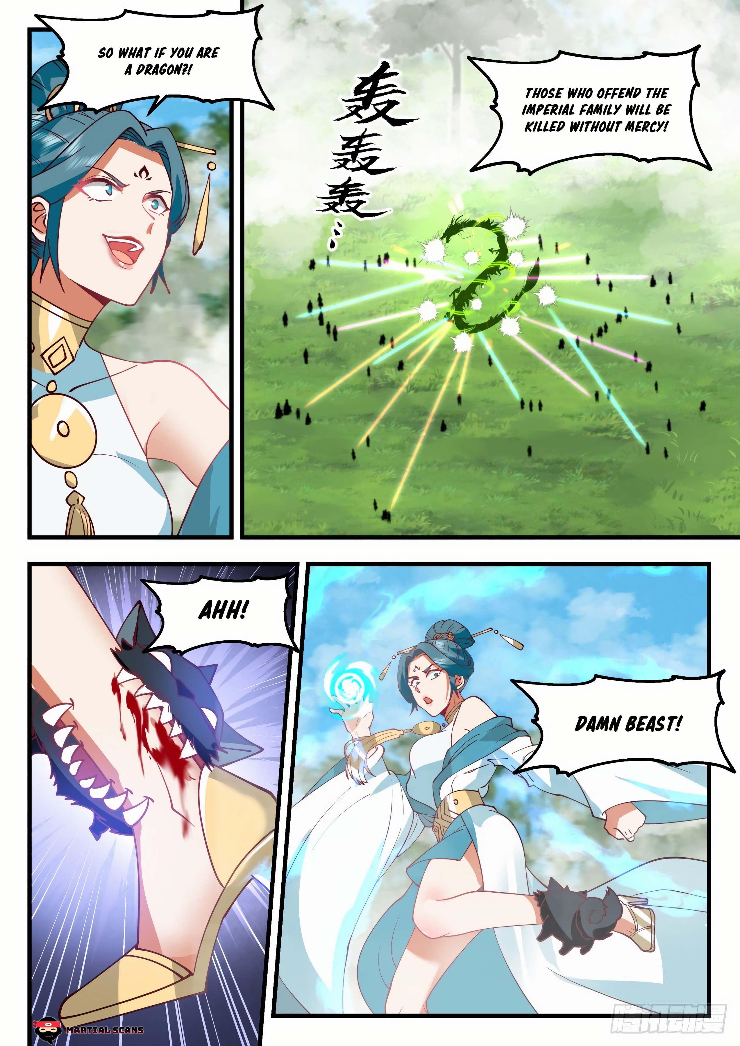 Page 6 of Chapter 2097