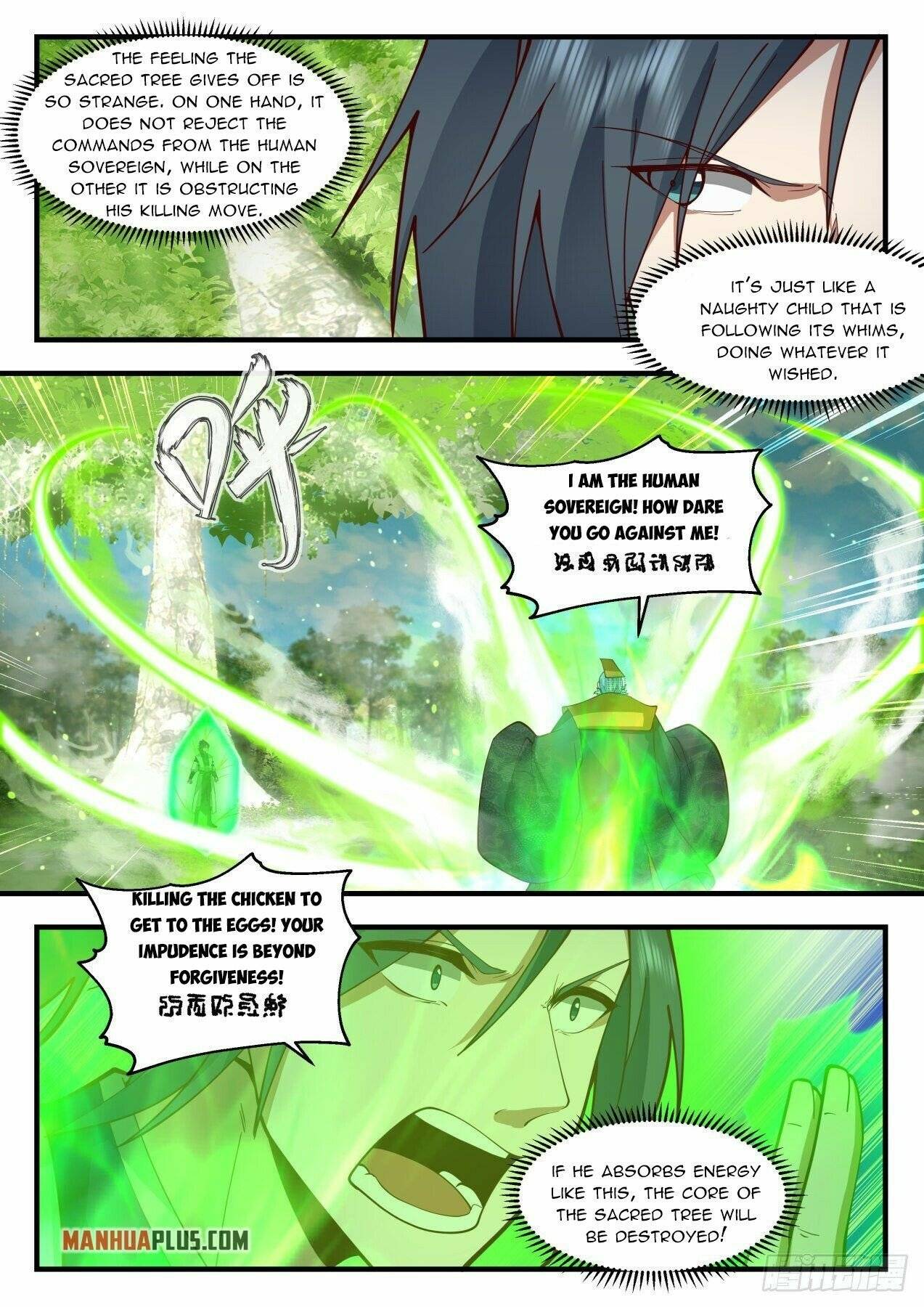 Page 2 of Chapter 2098