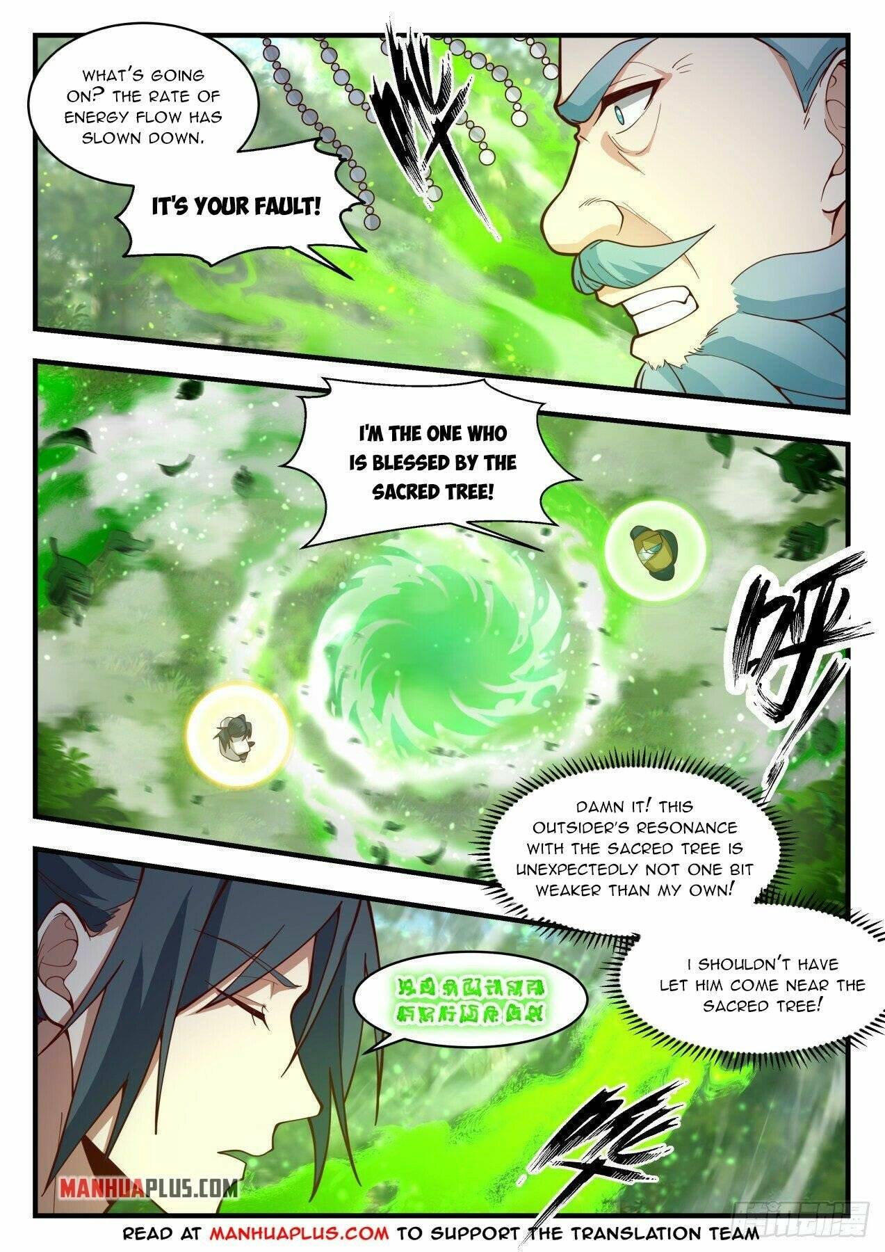 Page 3 of Chapter 2098