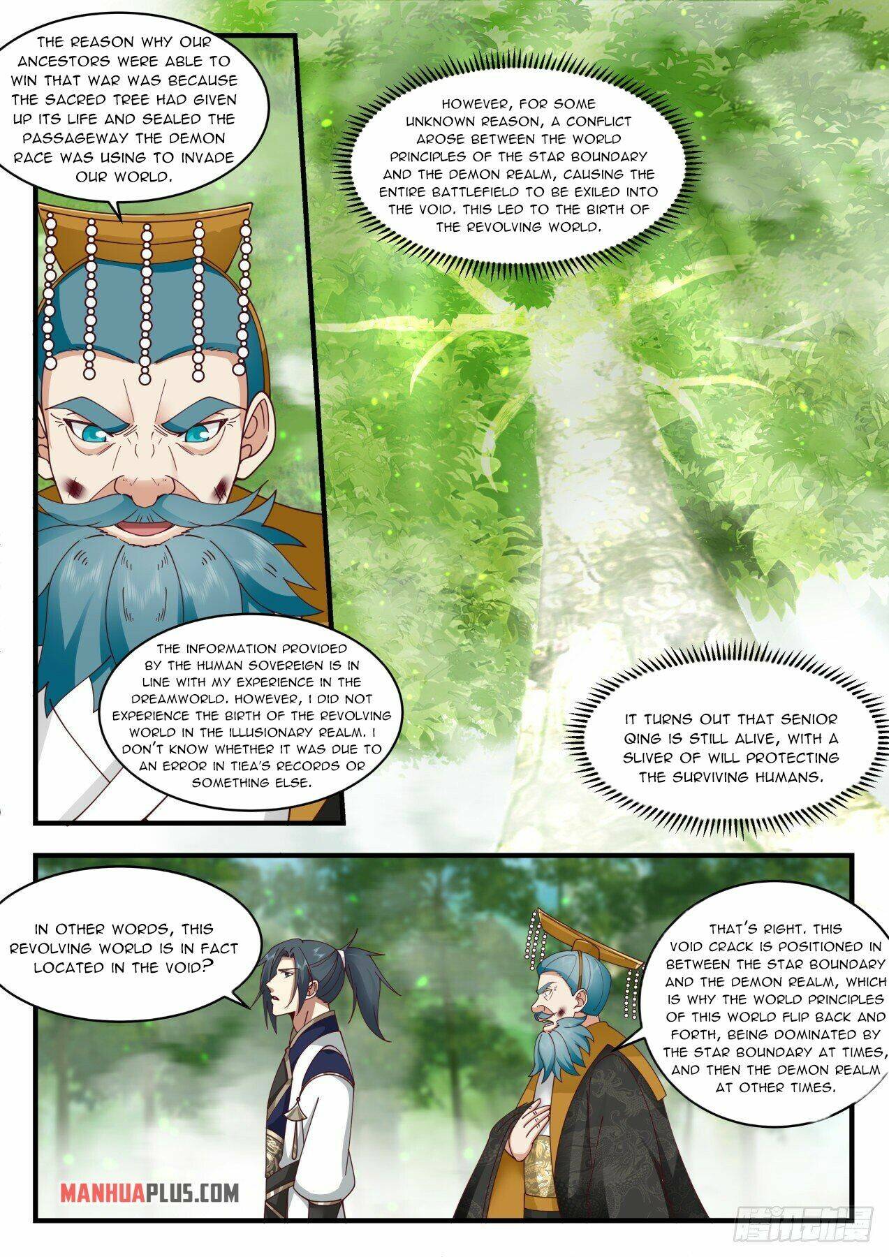 Page 9 of Chapter 2098