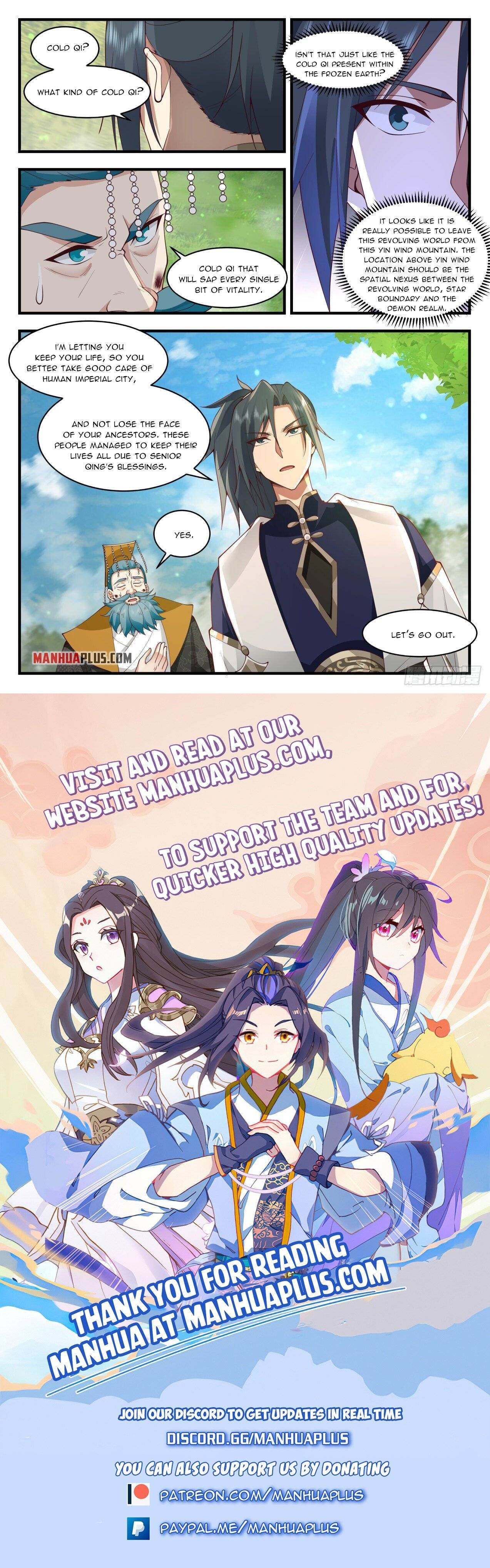 Page 12 of Chapter 2098