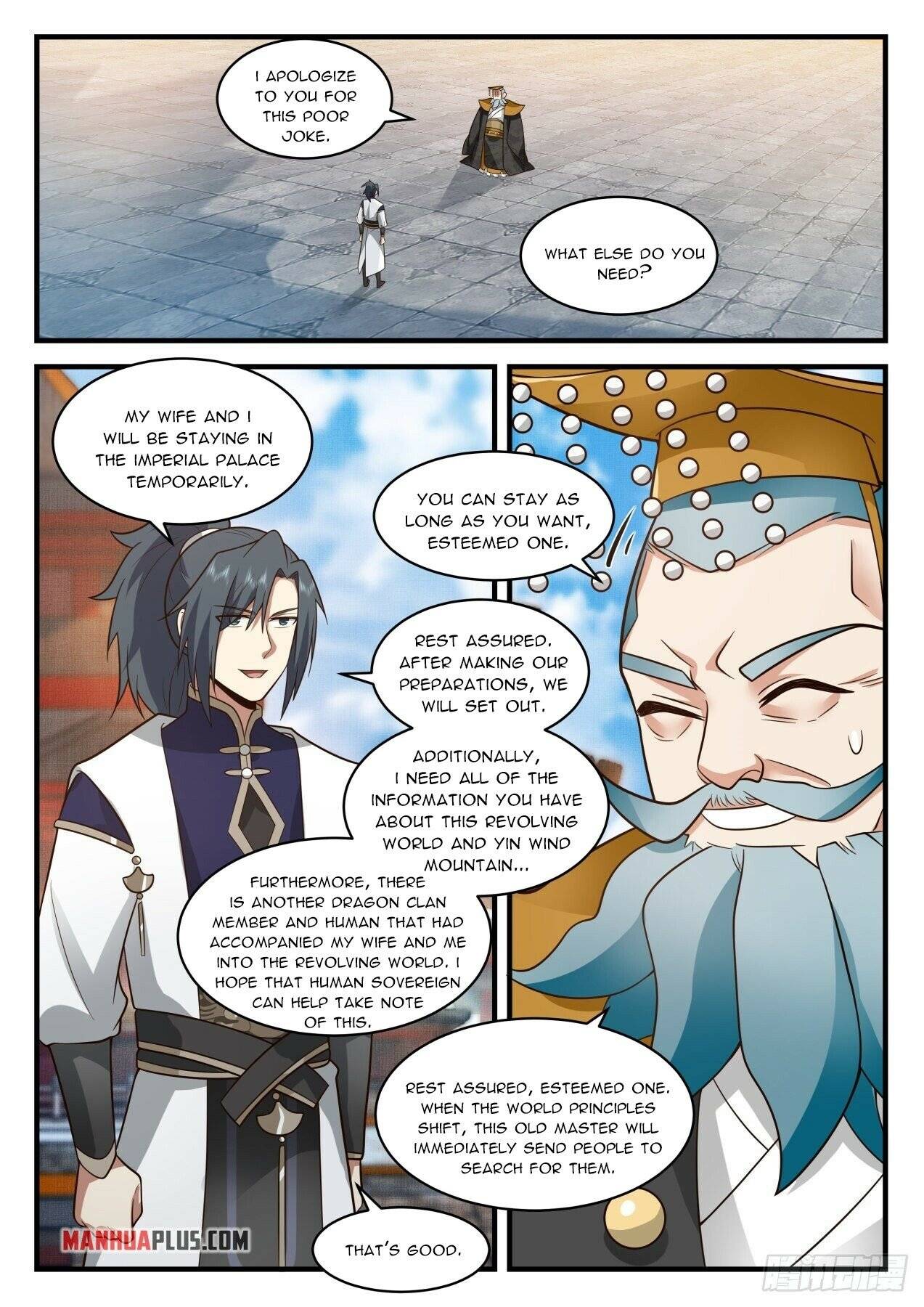 Page 5 of Chapter 2099