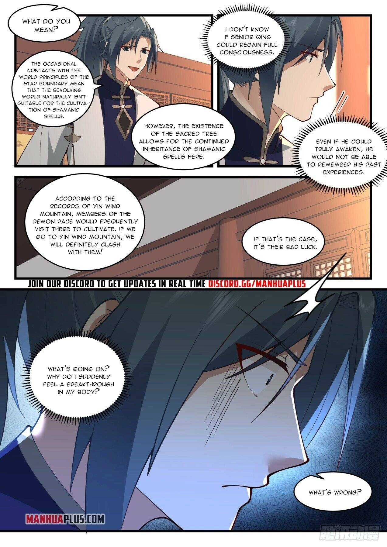 Page 10 of Chapter 2099