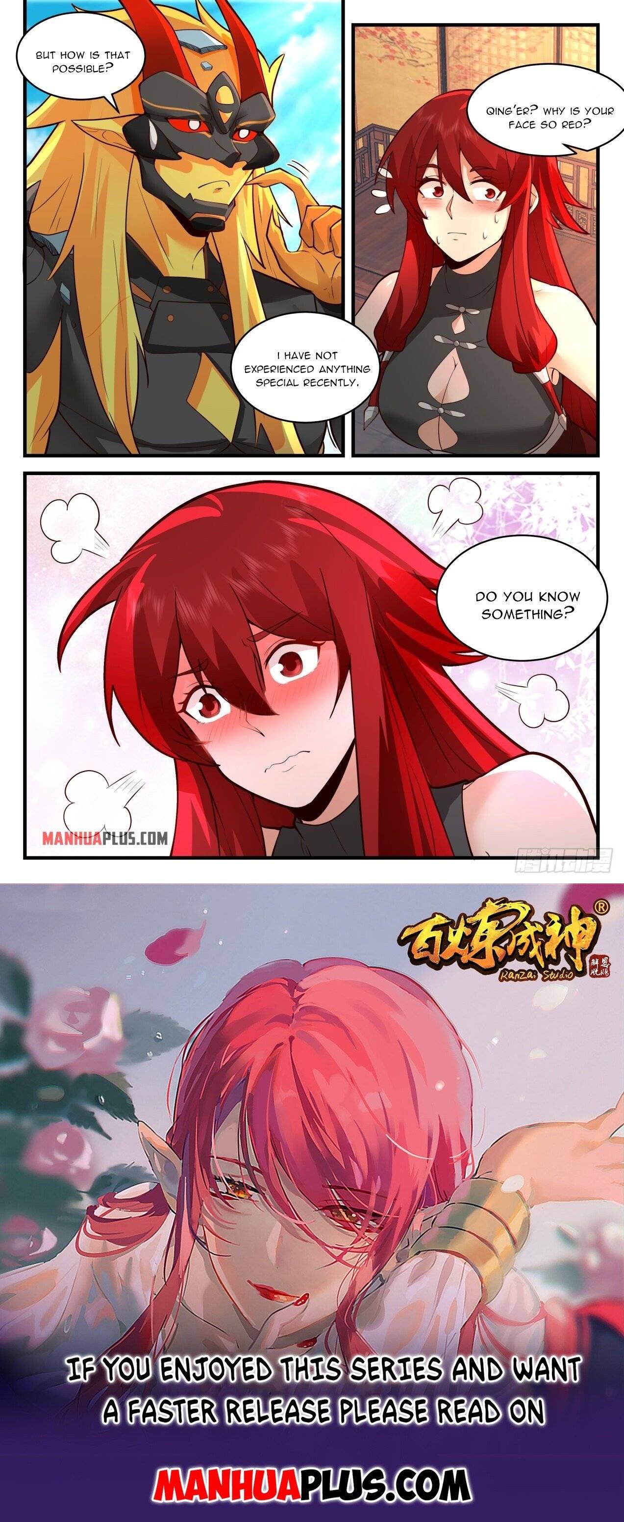 Page 12 of Chapter 2099