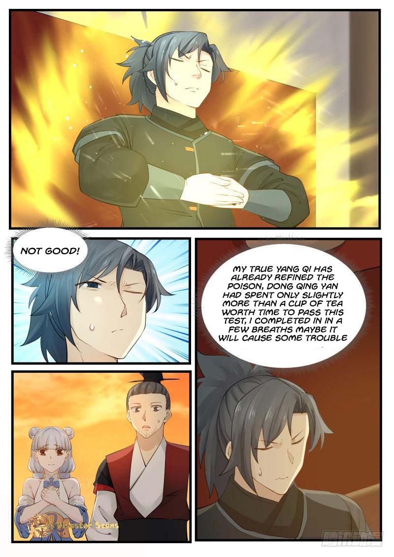 Page 8 of Chapter 210
