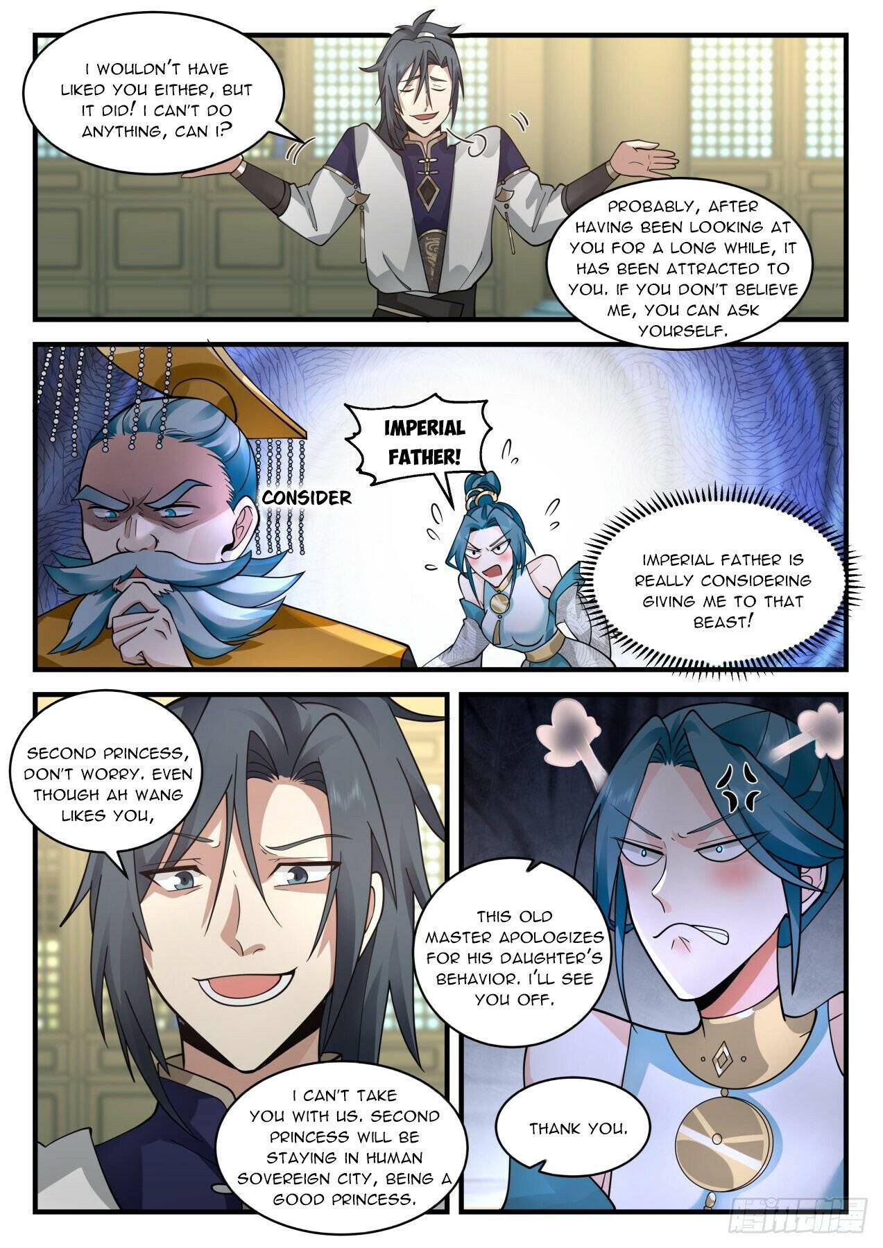 Page 11 of Chapter 2100