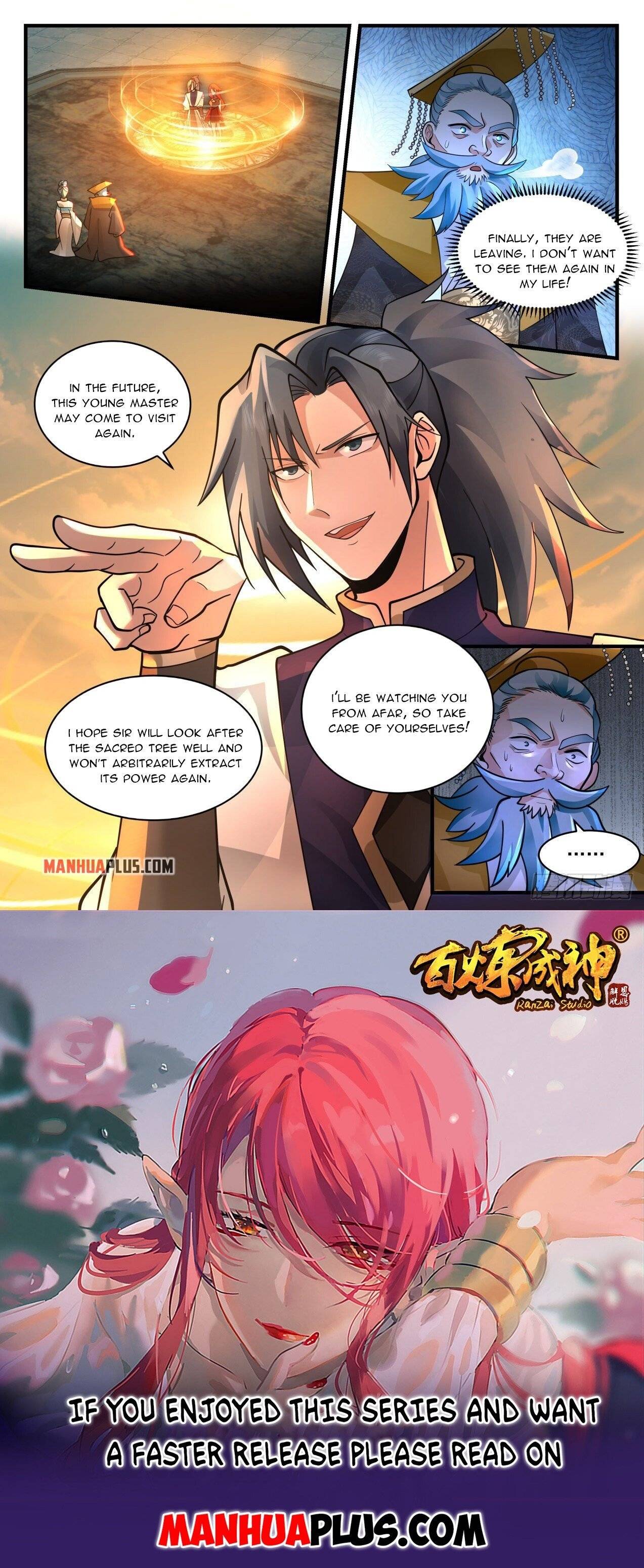 Page 12 of Chapter 2100