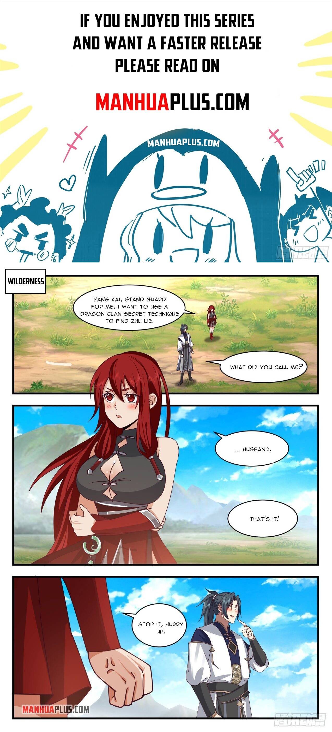Page 1 of Chapter 2101