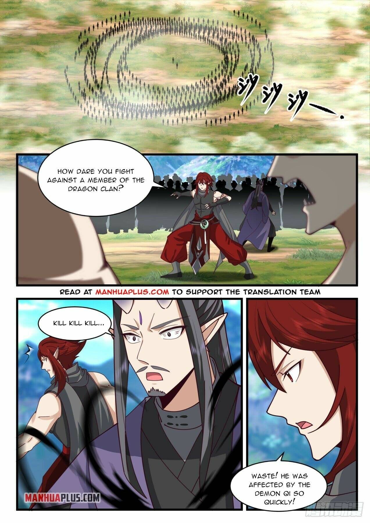 Page 3 of Chapter 2101
