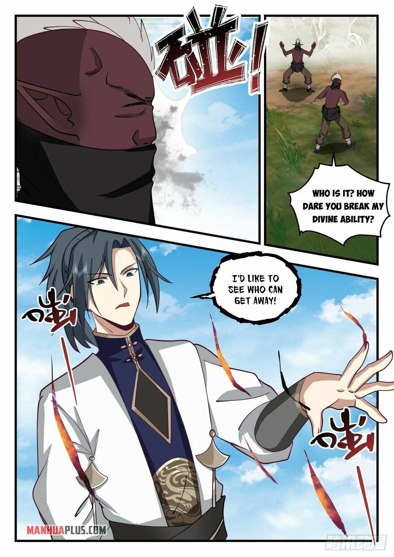 Page 2 of Chapter 2102