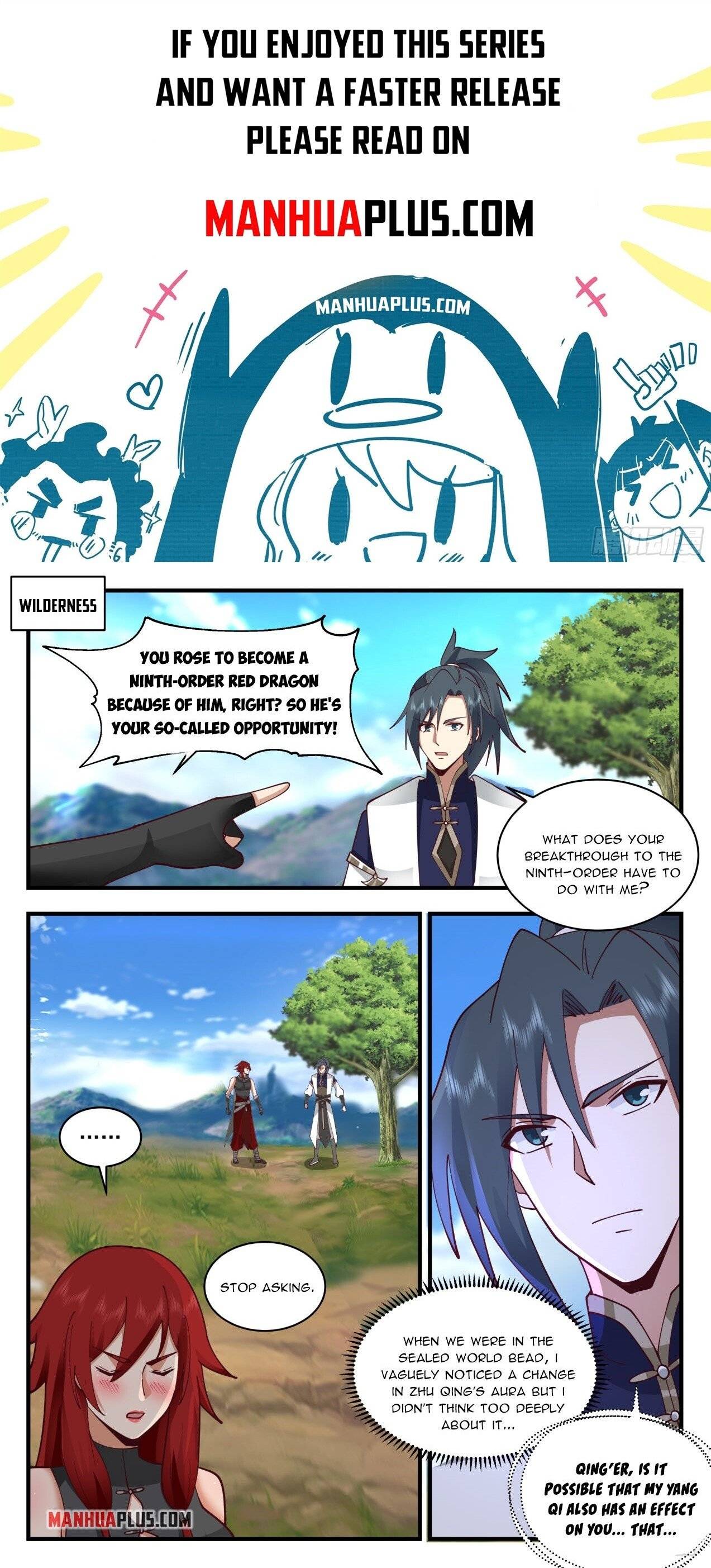 Page 1 of Chapter 2103