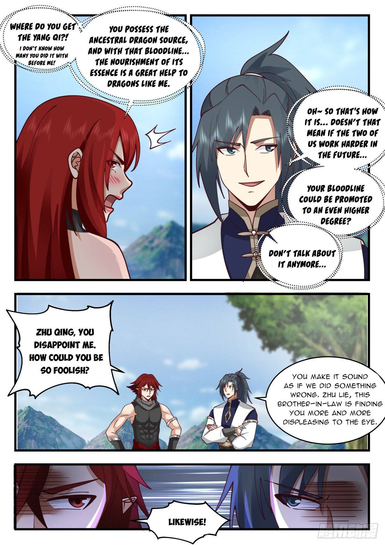 Page 2 of Chapter 2103