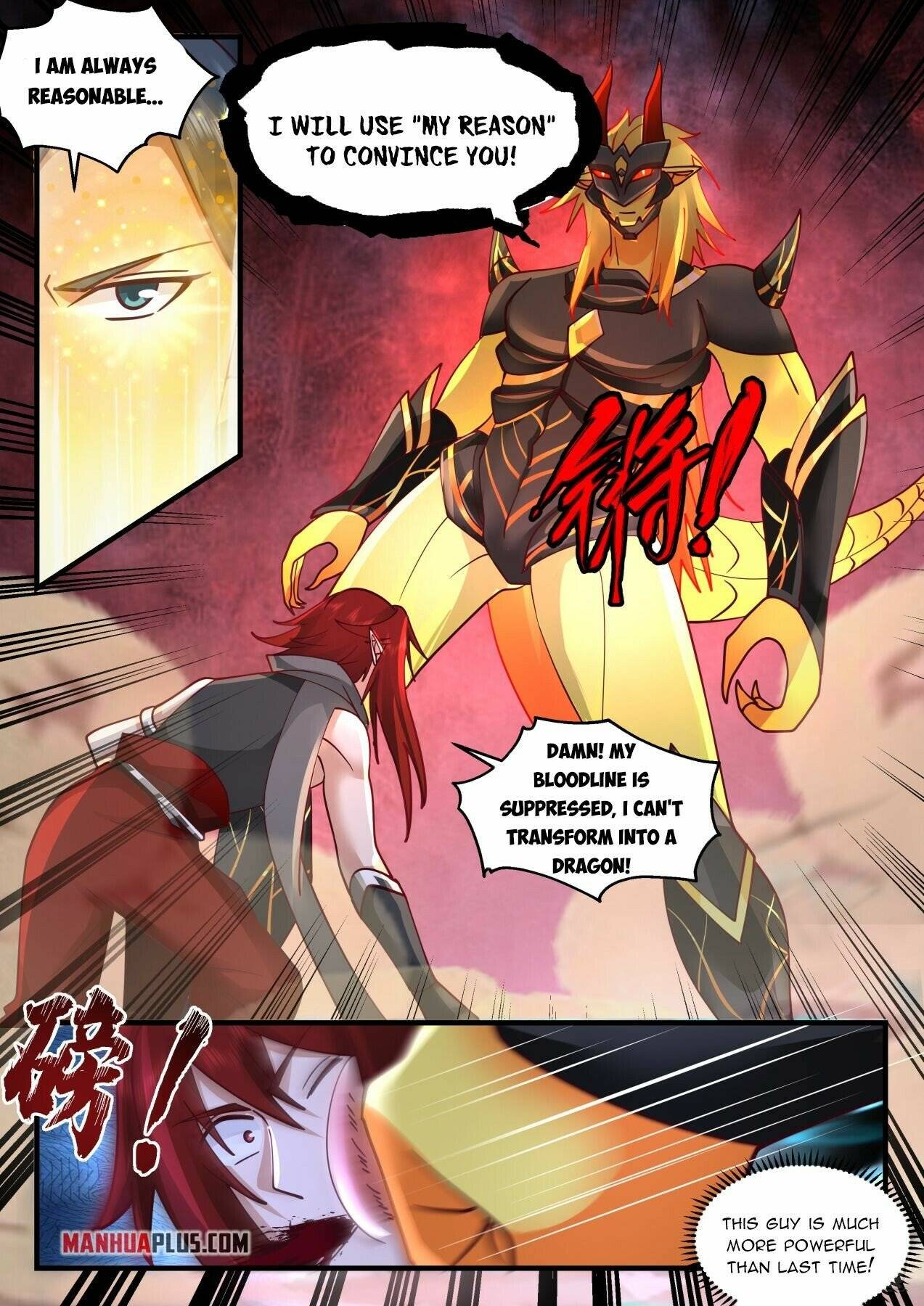 Page 4 of Chapter 2103