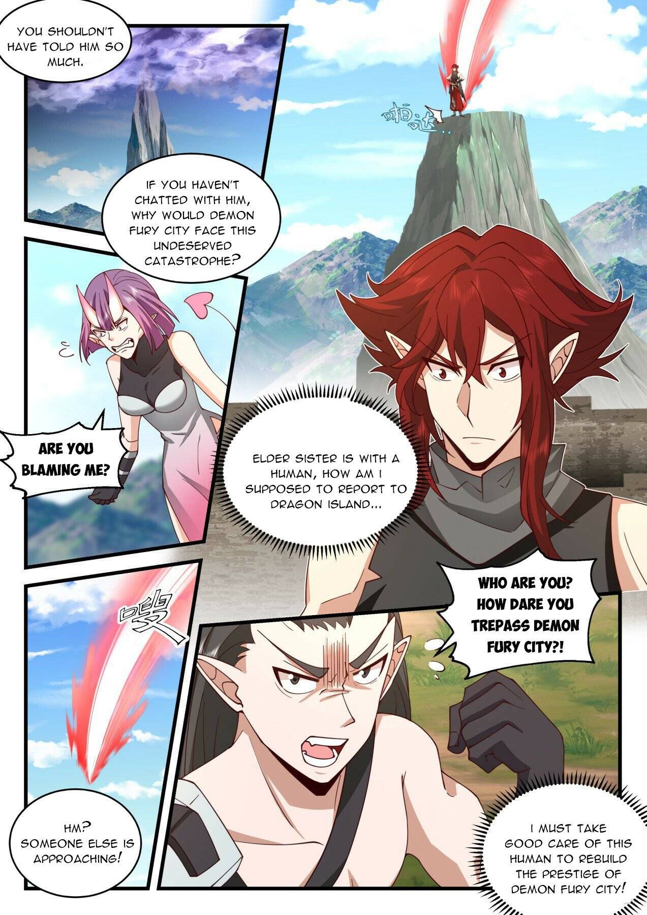 Page 3 of Chapter 2104