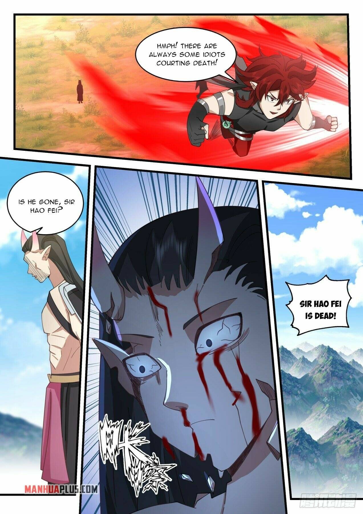 Page 5 of Chapter 2104