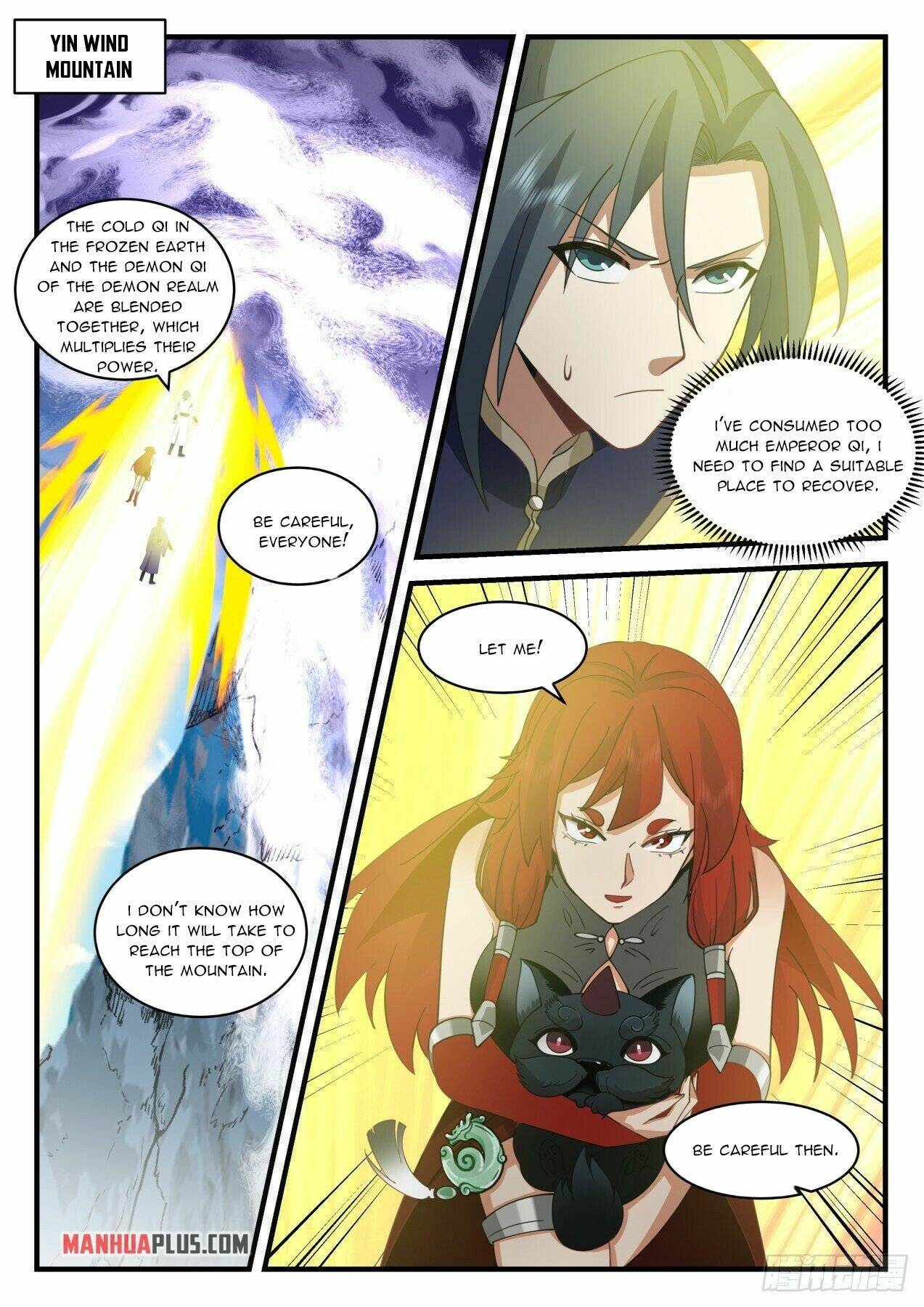 Page 6 of Chapter 2104