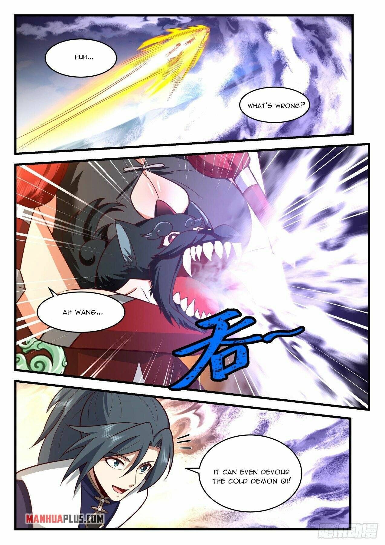 Page 7 of Chapter 2104