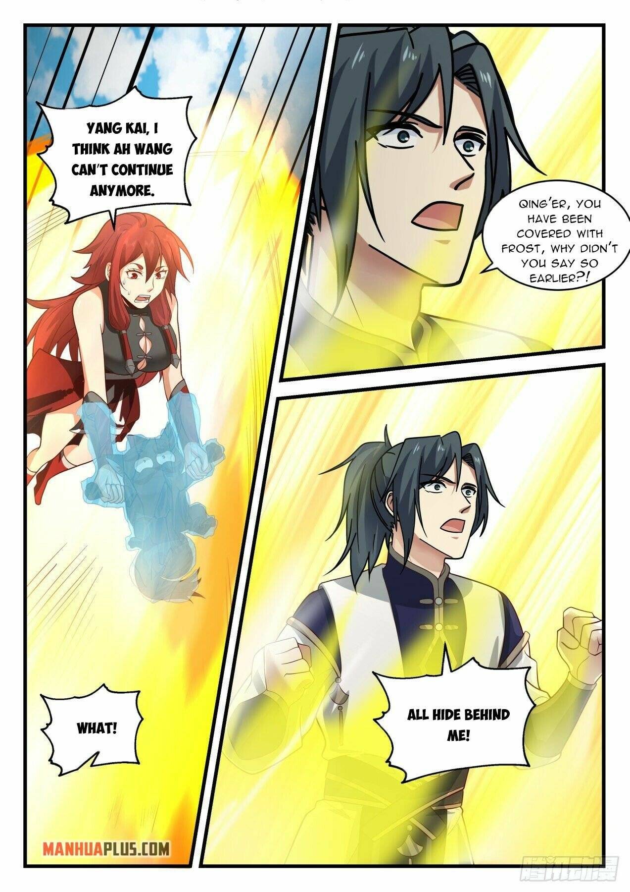 Page 9 of Chapter 2104
