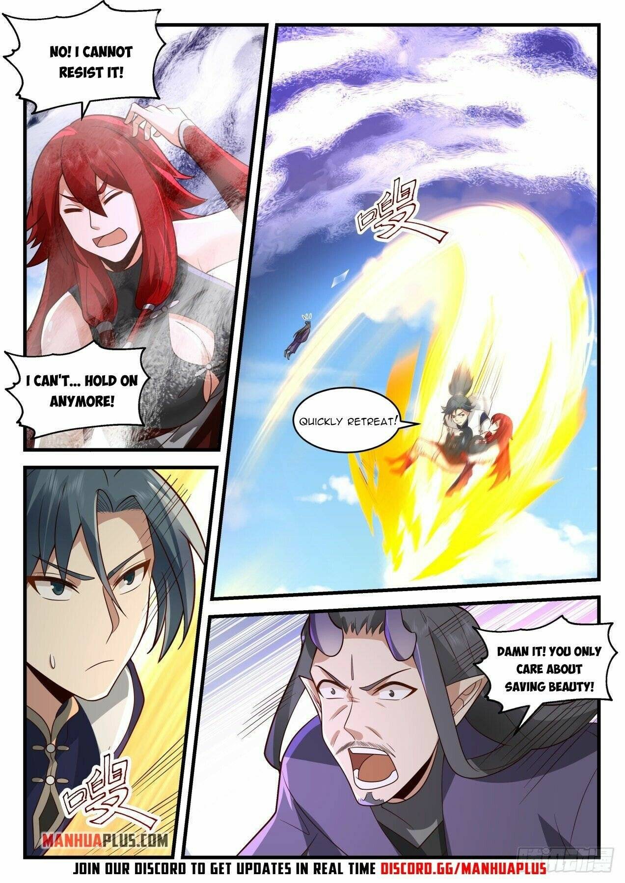 Page 11 of Chapter 2104