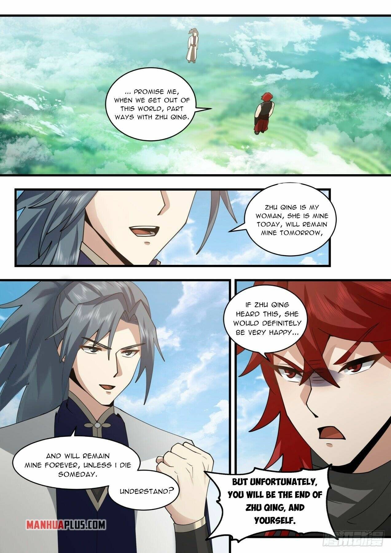 Page 5 of Chapter 2105