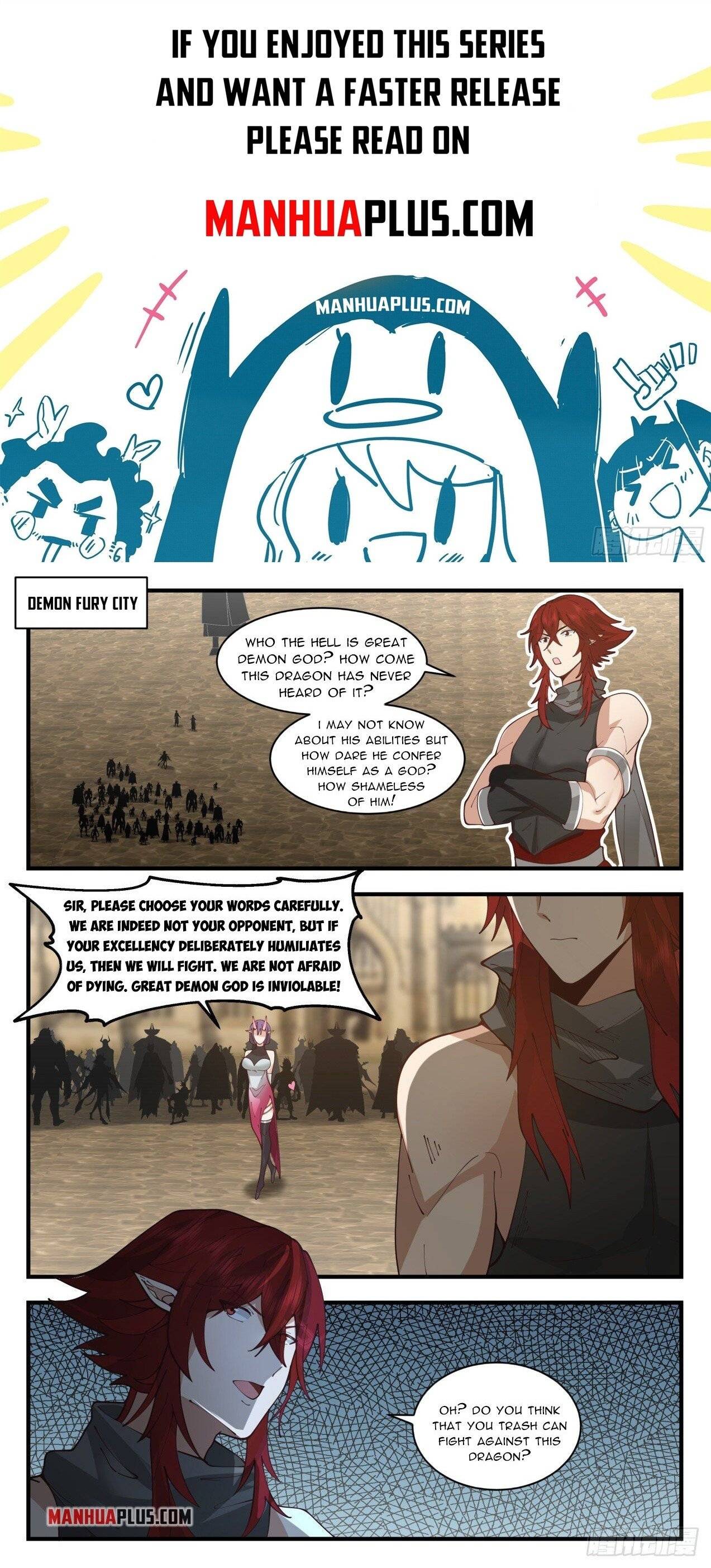Page 1 of Chapter 2106