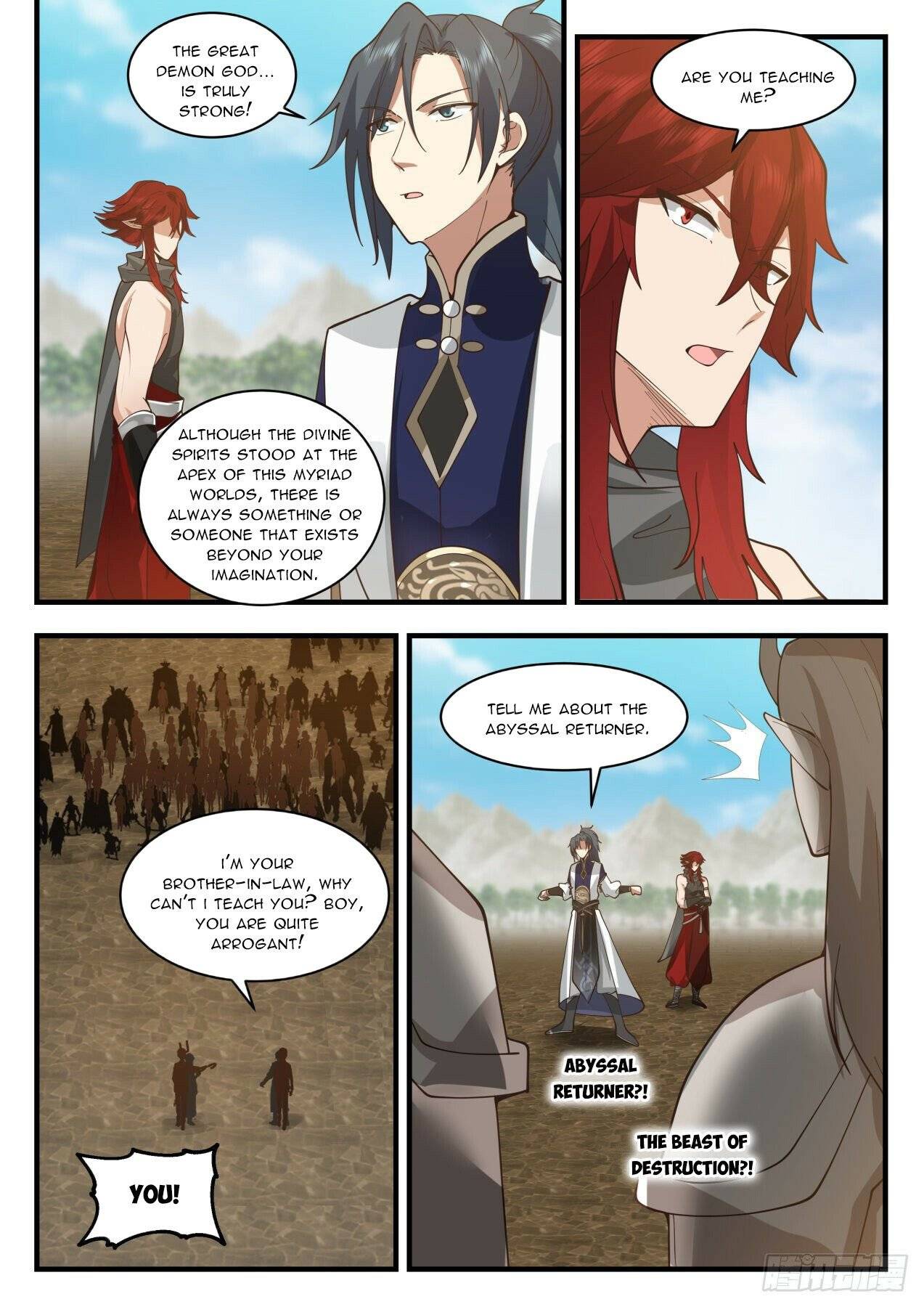 Page 2 of Chapter 2106
