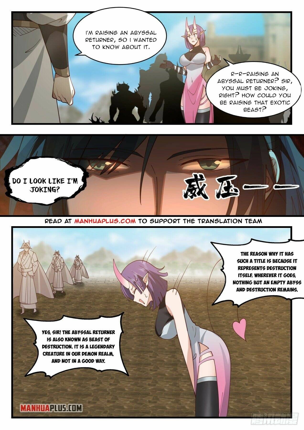Page 3 of Chapter 2106