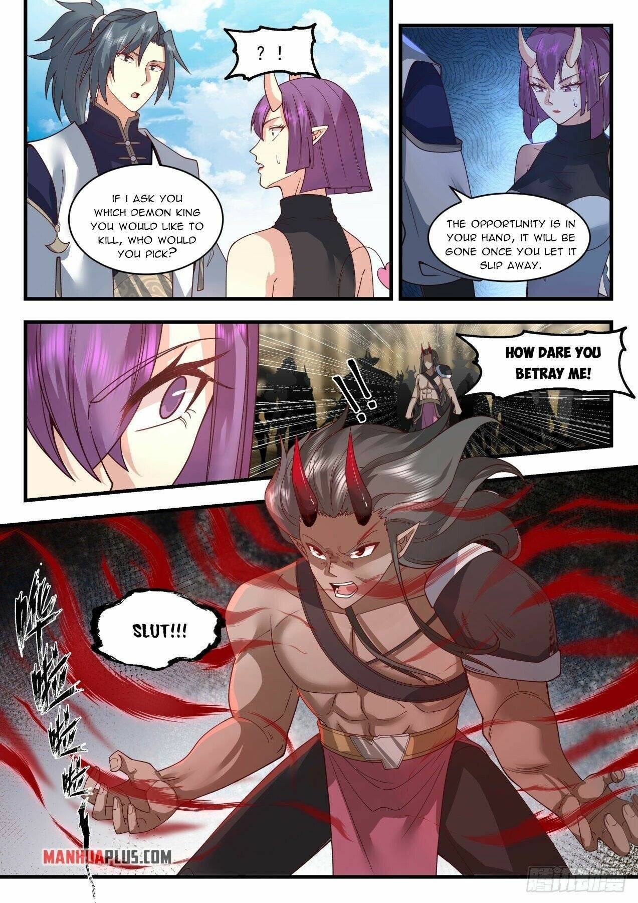 Page 5 of Chapter 2106