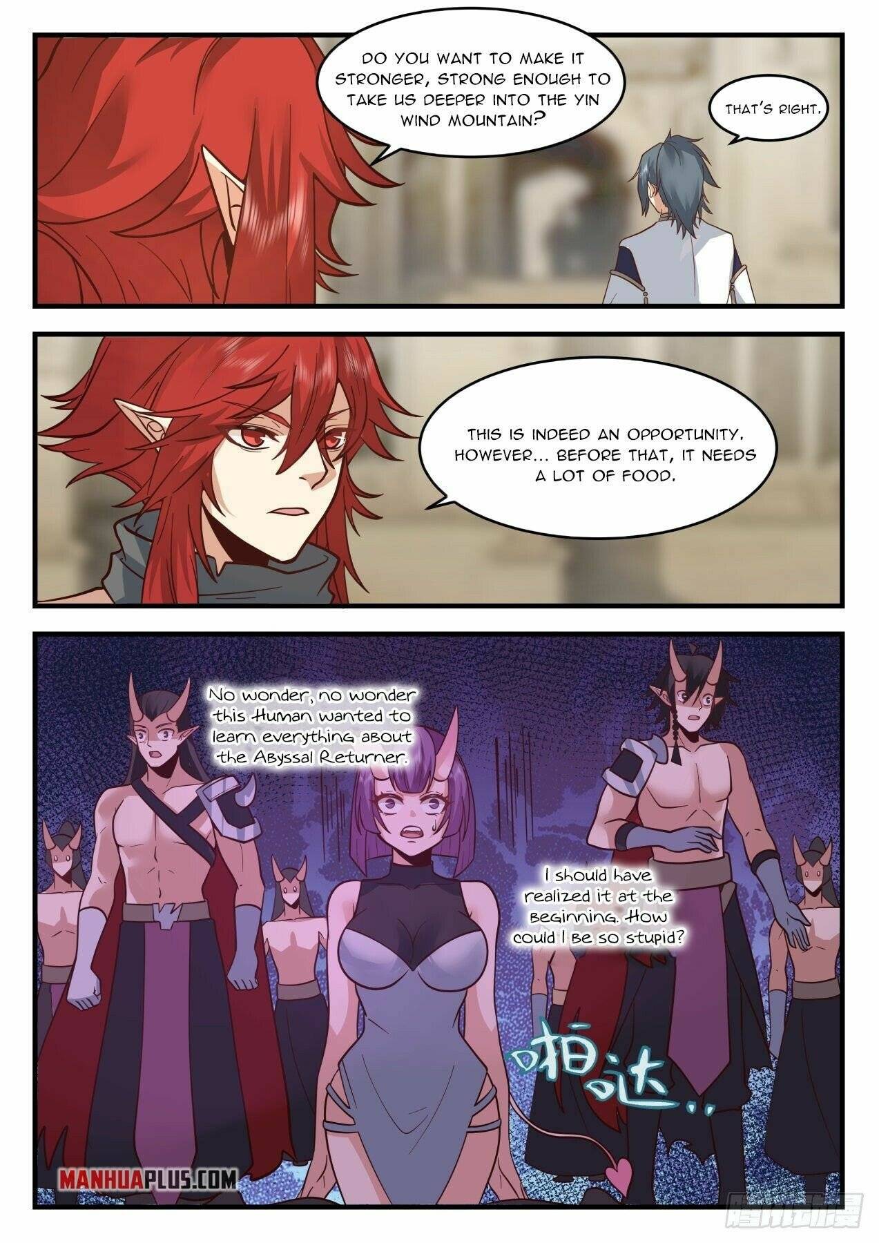Page 2 of Chapter 2107