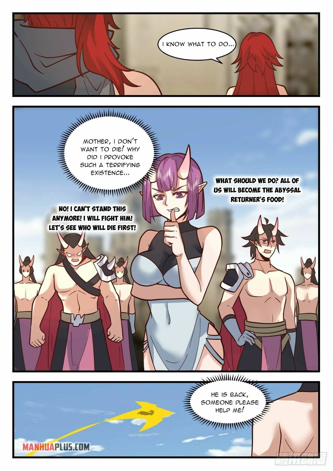 Page 4 of Chapter 2107