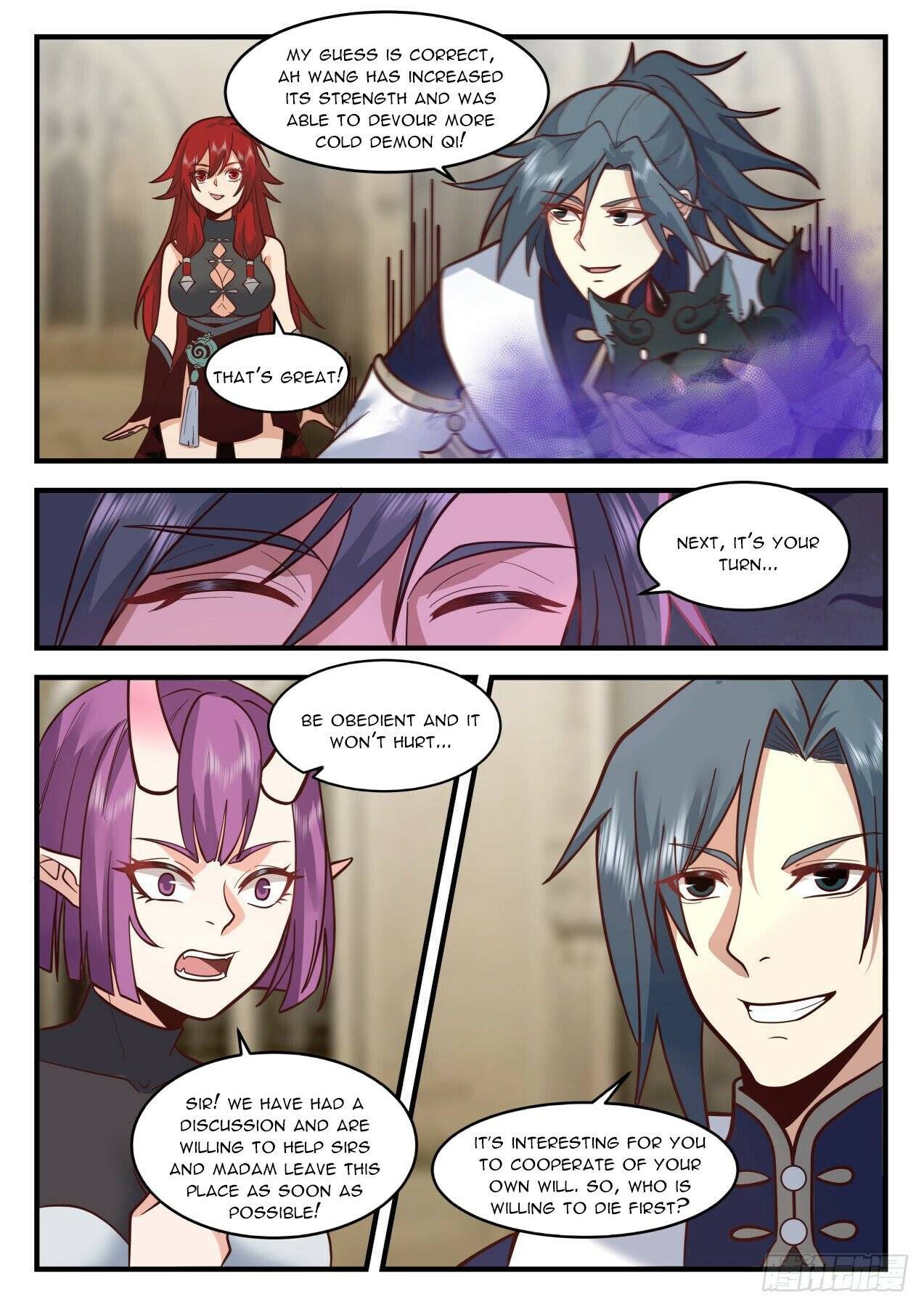 Page 5 of Chapter 2107
