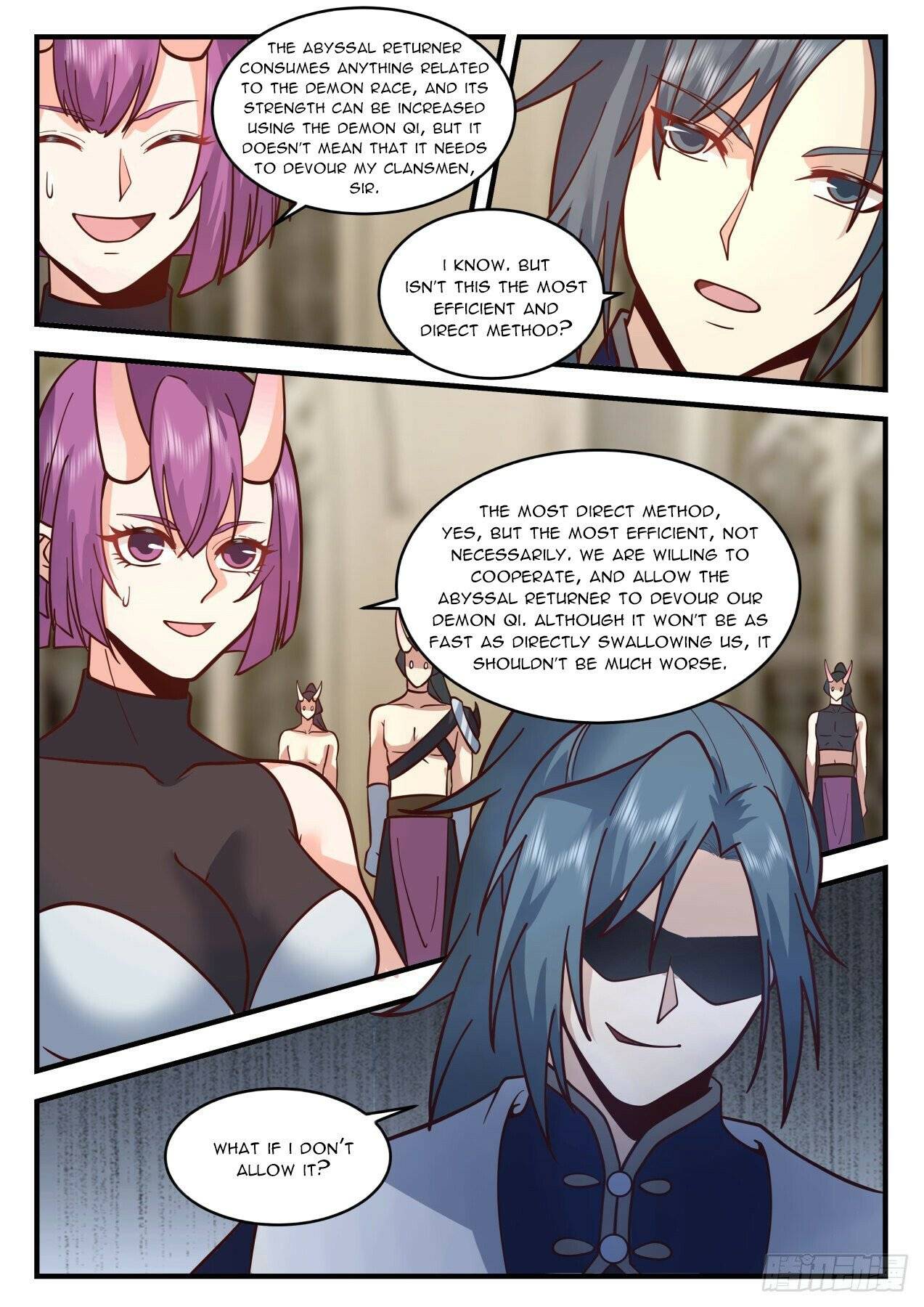 Page 6 of Chapter 2107