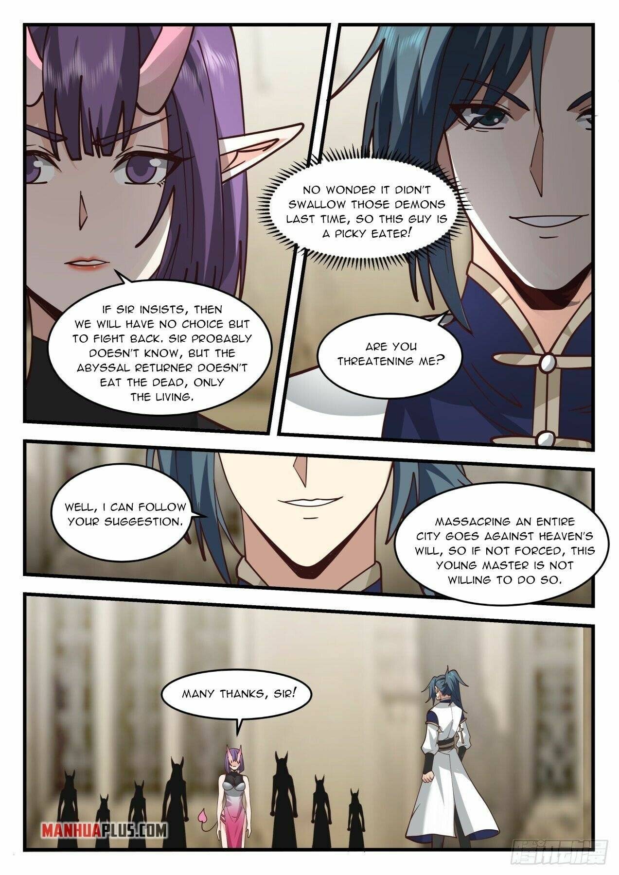 Page 7 of Chapter 2107