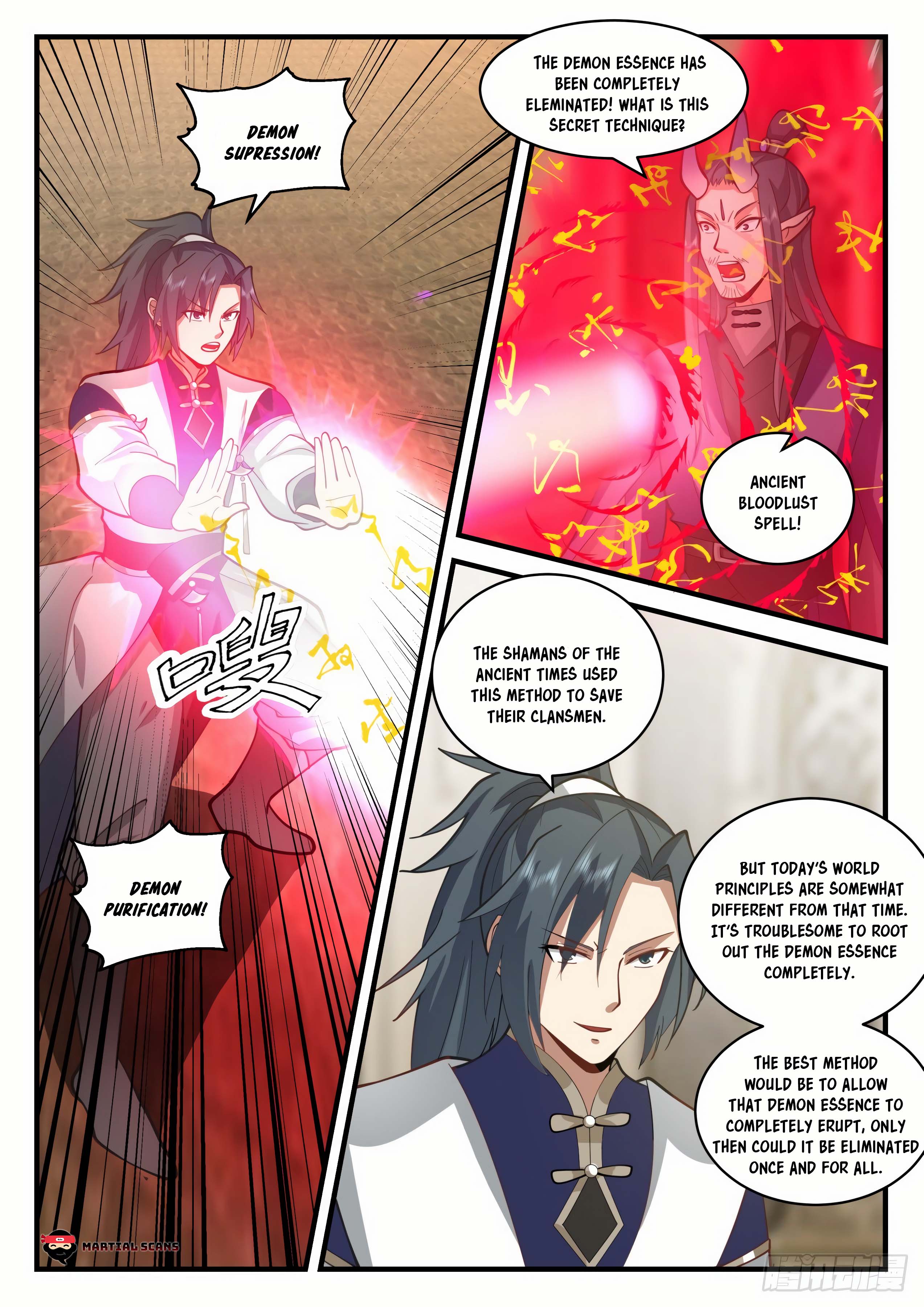 Page 5 of Chapter 2108