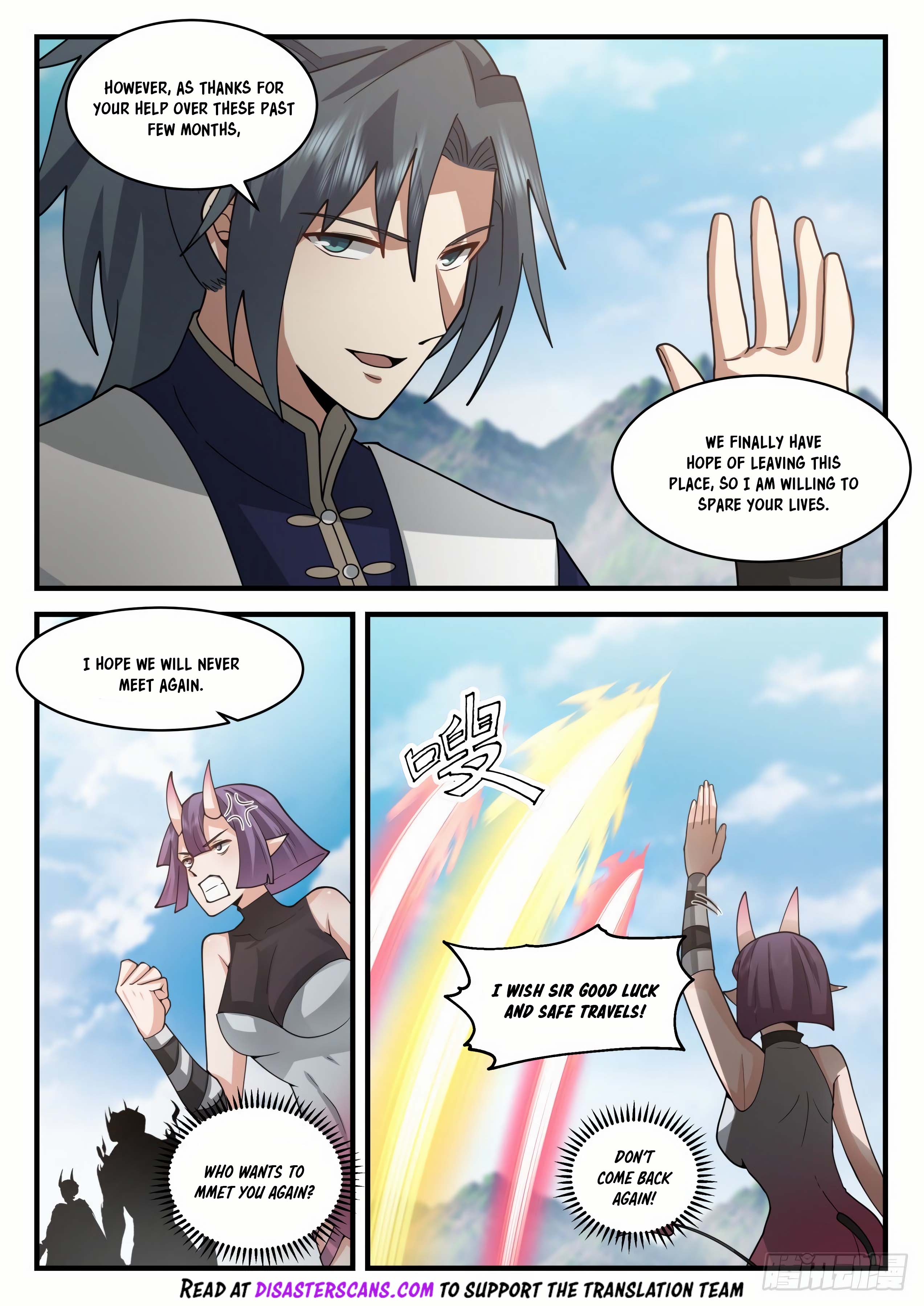 Page 7 of Chapter 2108