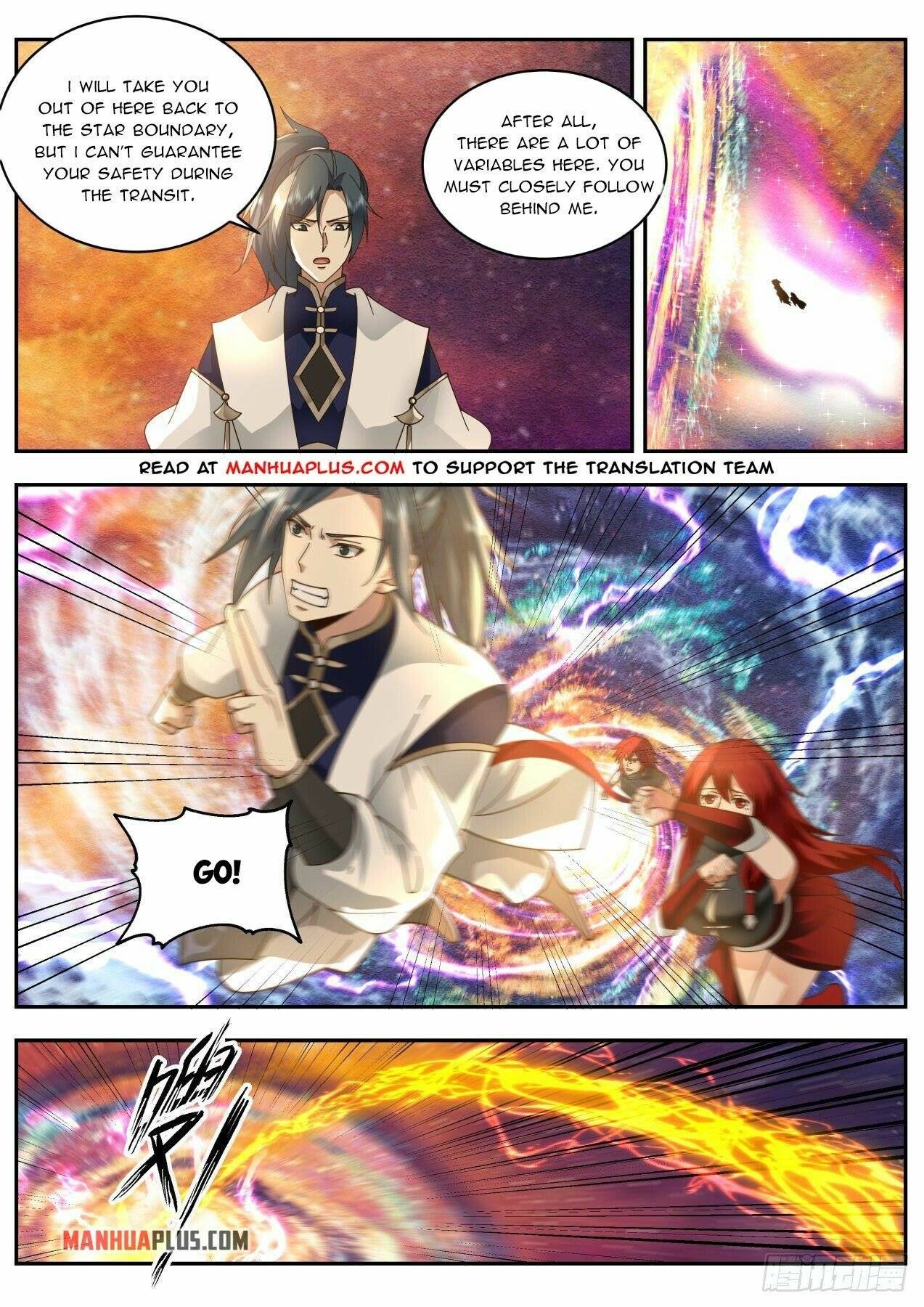 Page 2 of Chapter 2109