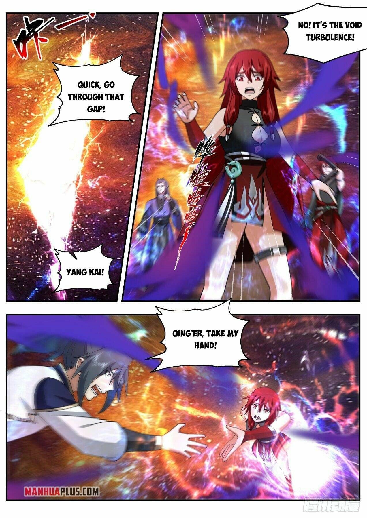 Page 4 of Chapter 2109