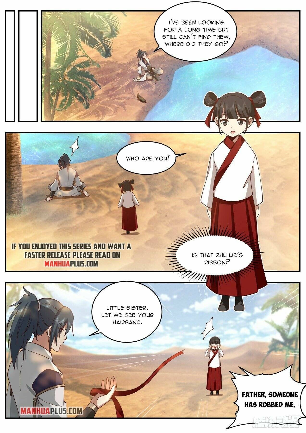 Page 7 of Chapter 2109