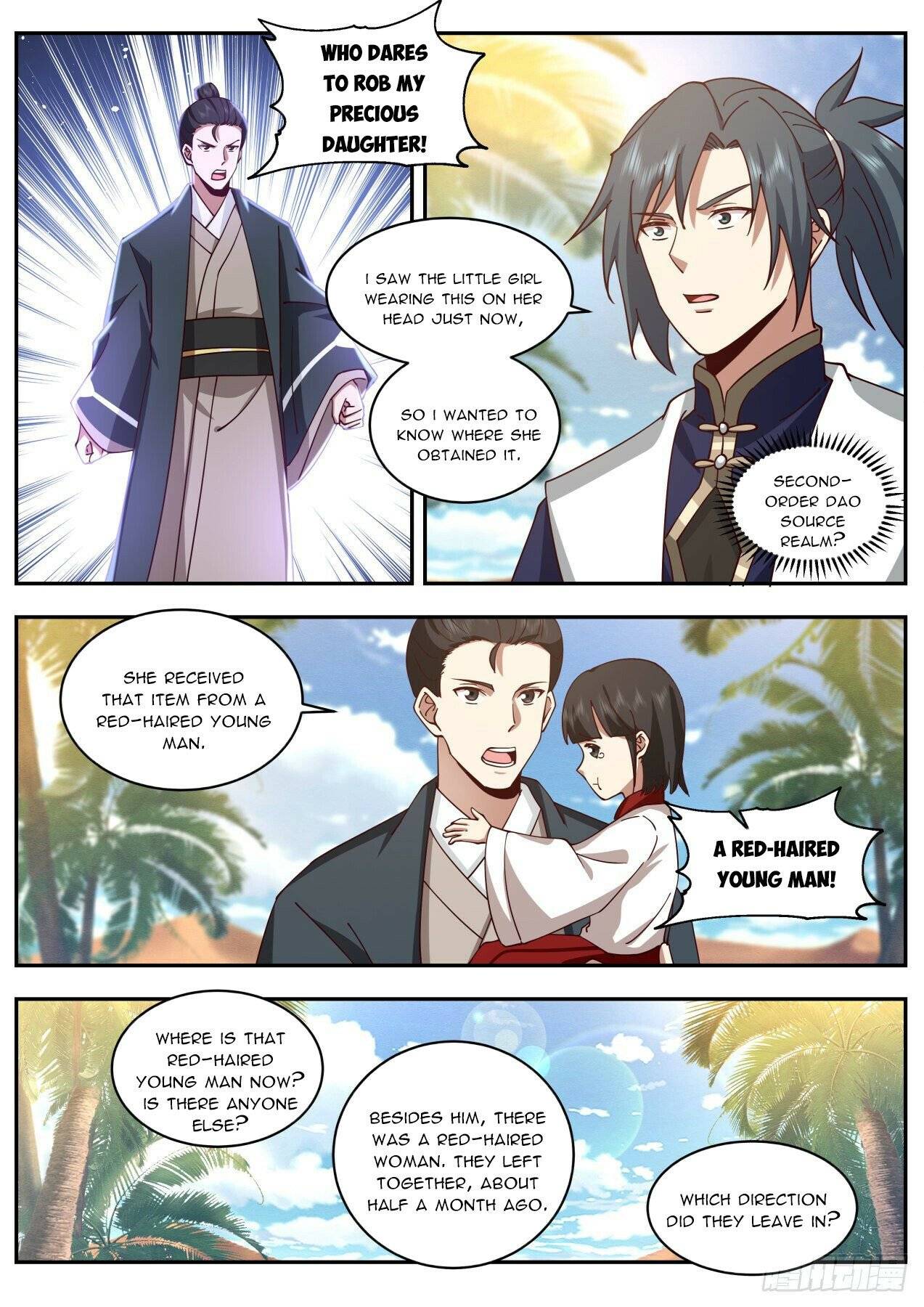 Page 8 of Chapter 2109