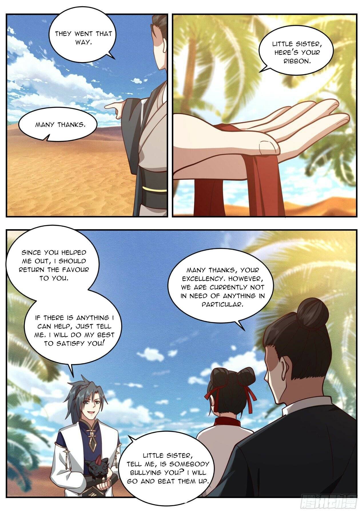 Page 9 of Chapter 2109
