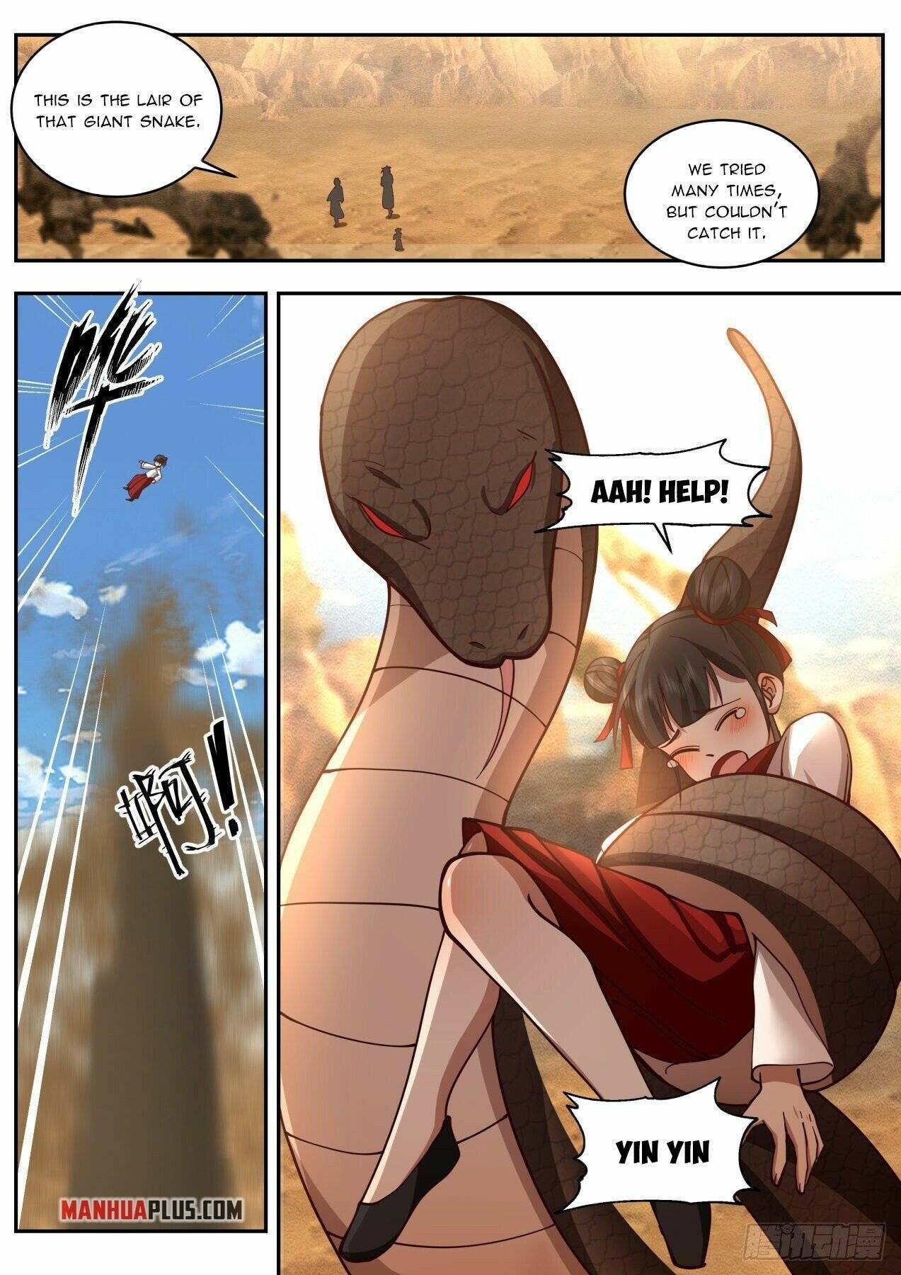Page 11 of Chapter 2109