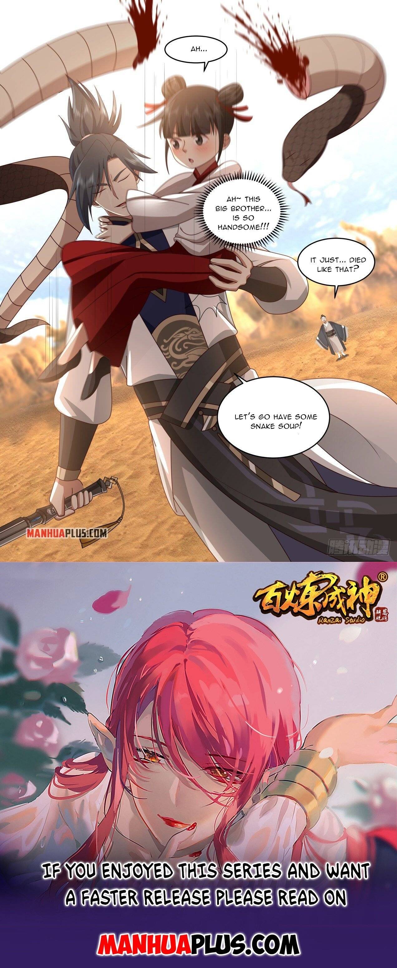 Page 12 of Chapter 2109