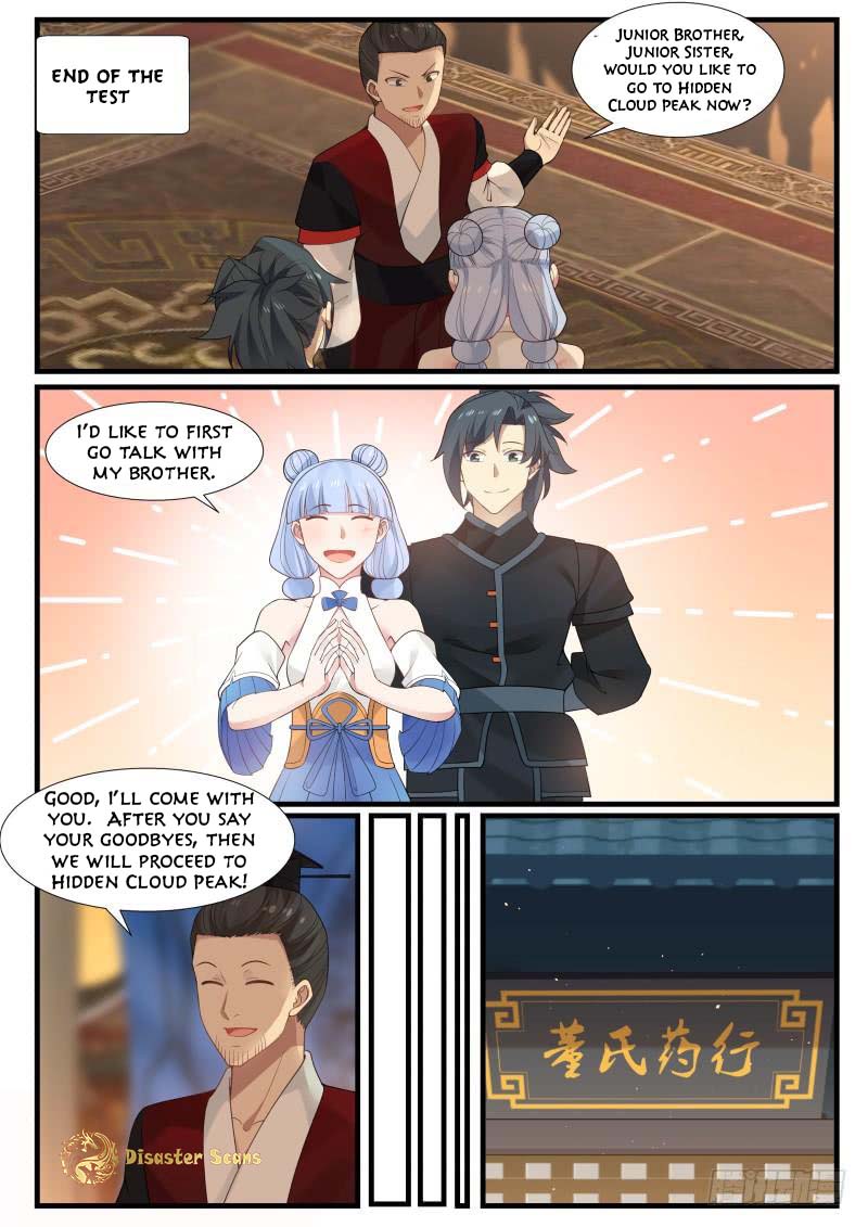 Page 2 of Chapter 211